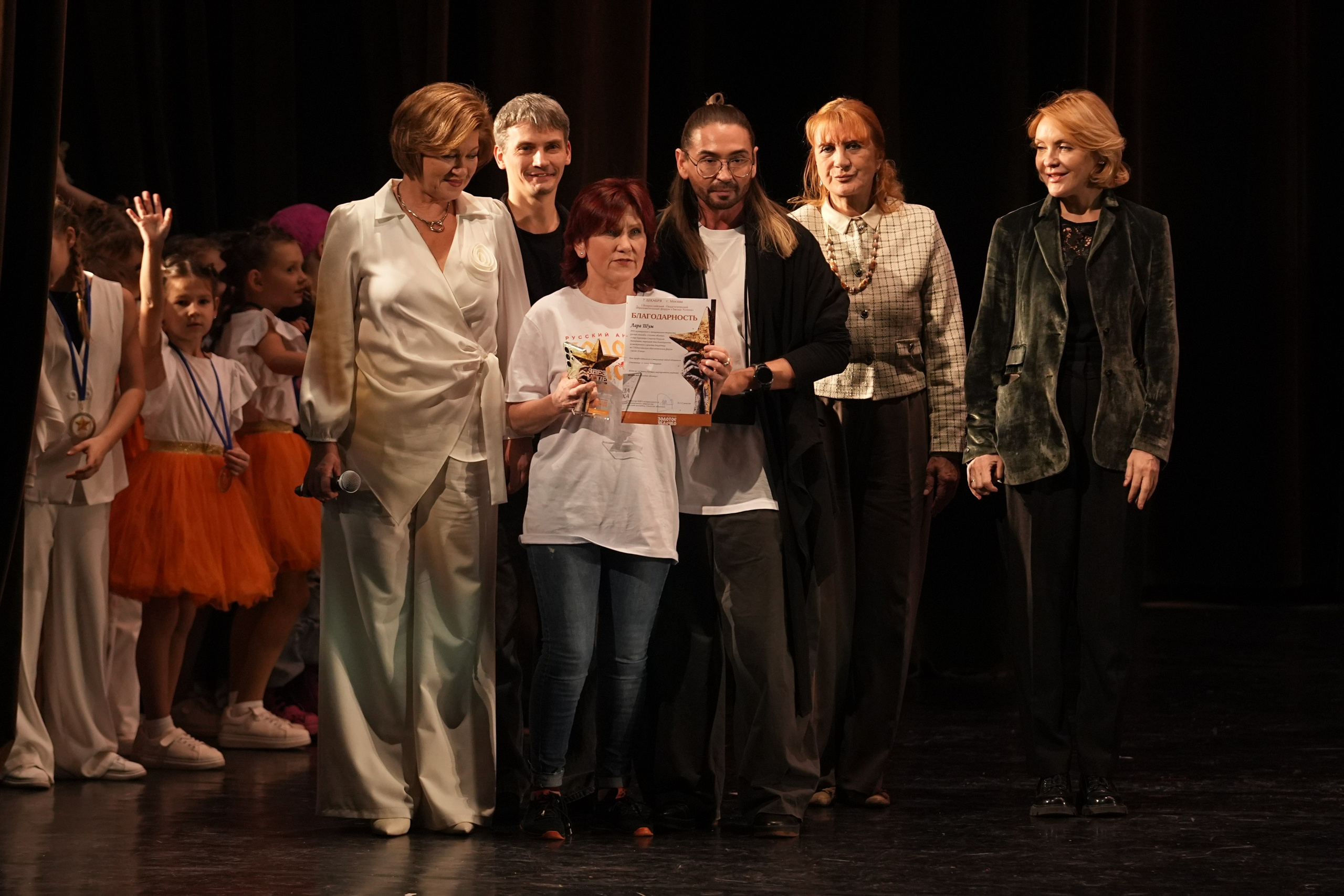 7 декабря, блок 2, г. Москва. Золотое яблочко