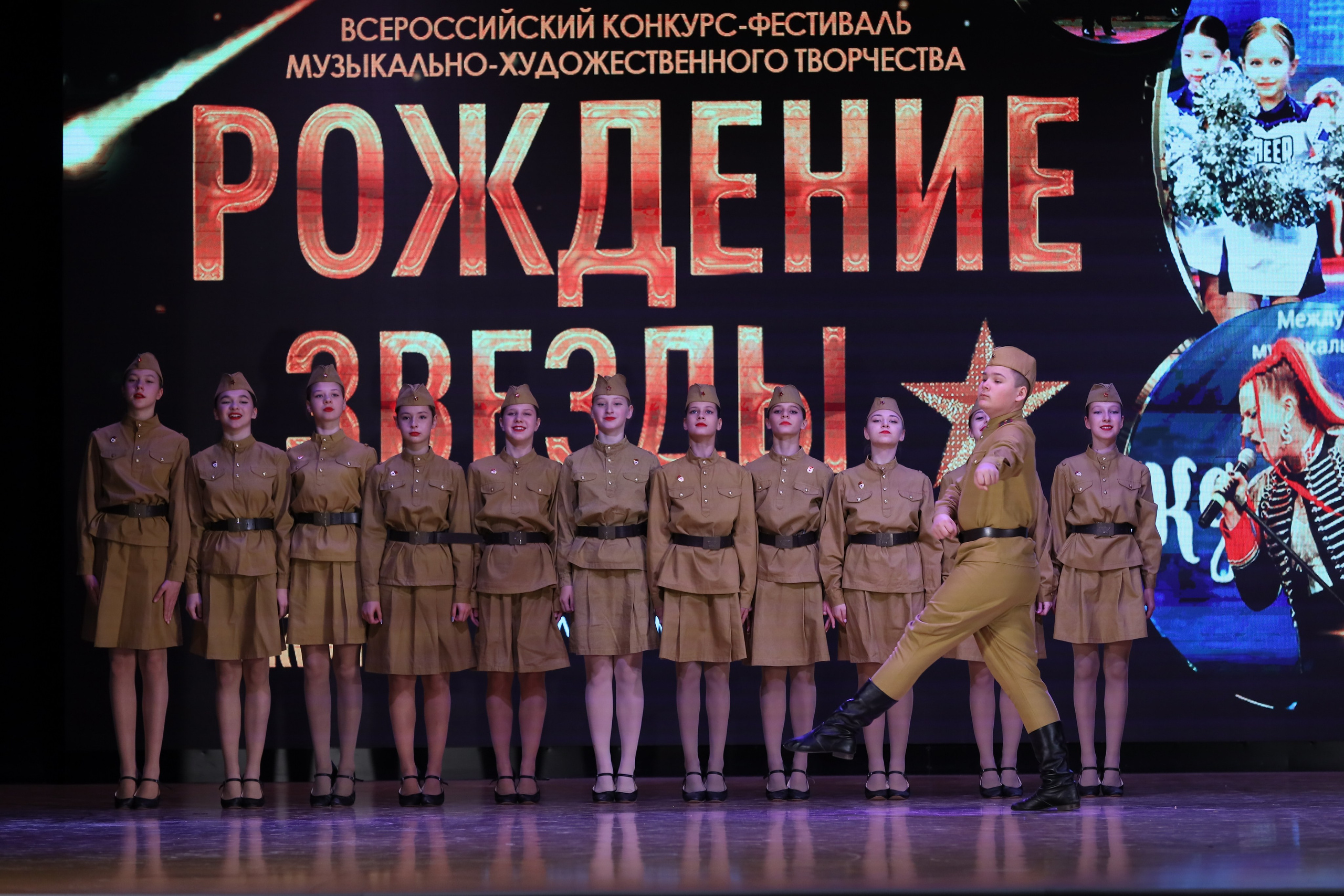 4 ноября, блок 1, видео, номера 1-13, г. Краснодар. Золотое яблочко