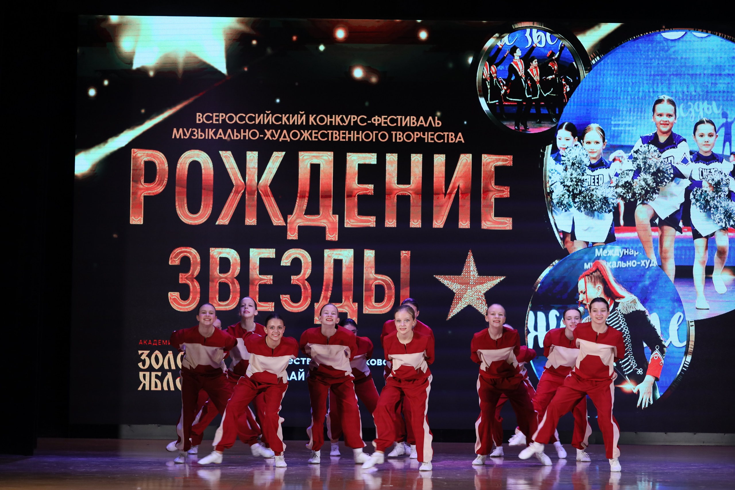 4 ноября, блок 1, видео, номера 14-29, г. Краснодар. Золотое яблочко