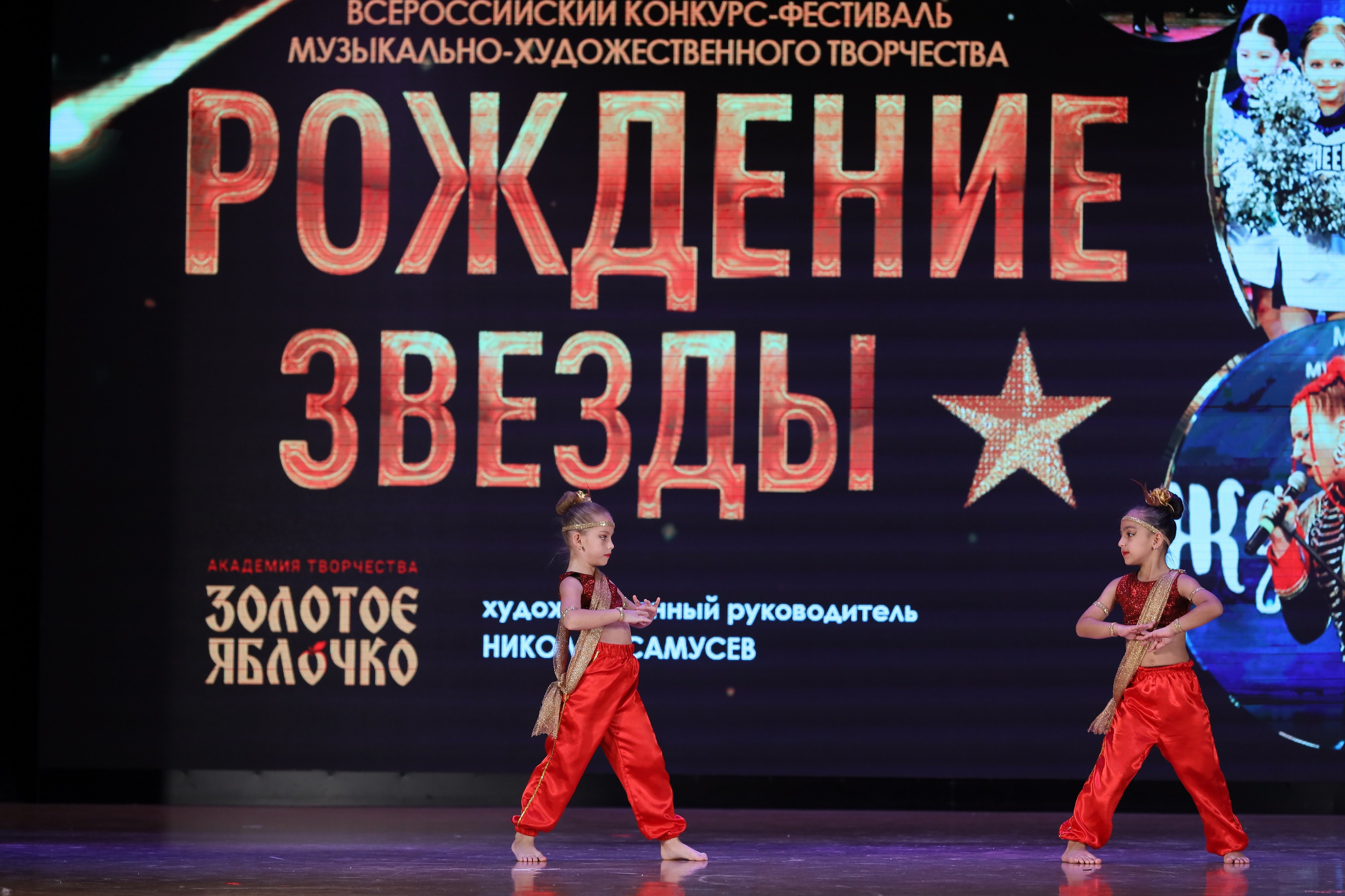 4 ноября, блок 1, видео, номера 14-29, г. Краснодар. Золотое яблочко