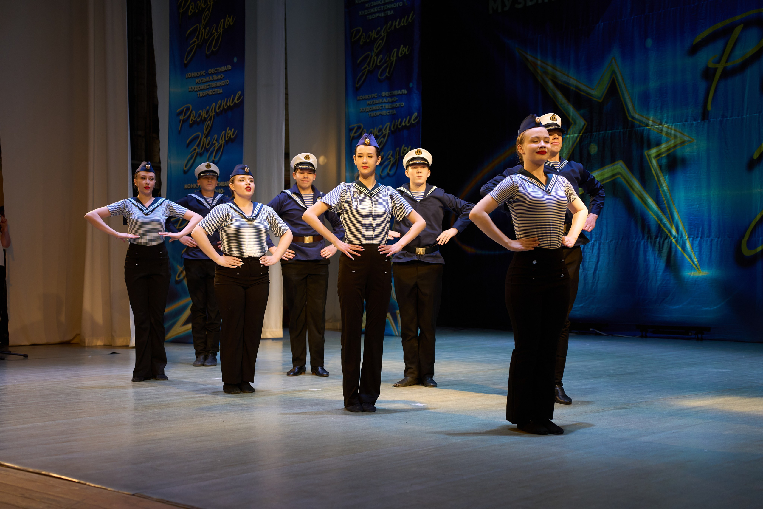 23 марта, г. Якутск. Золотое яблочко