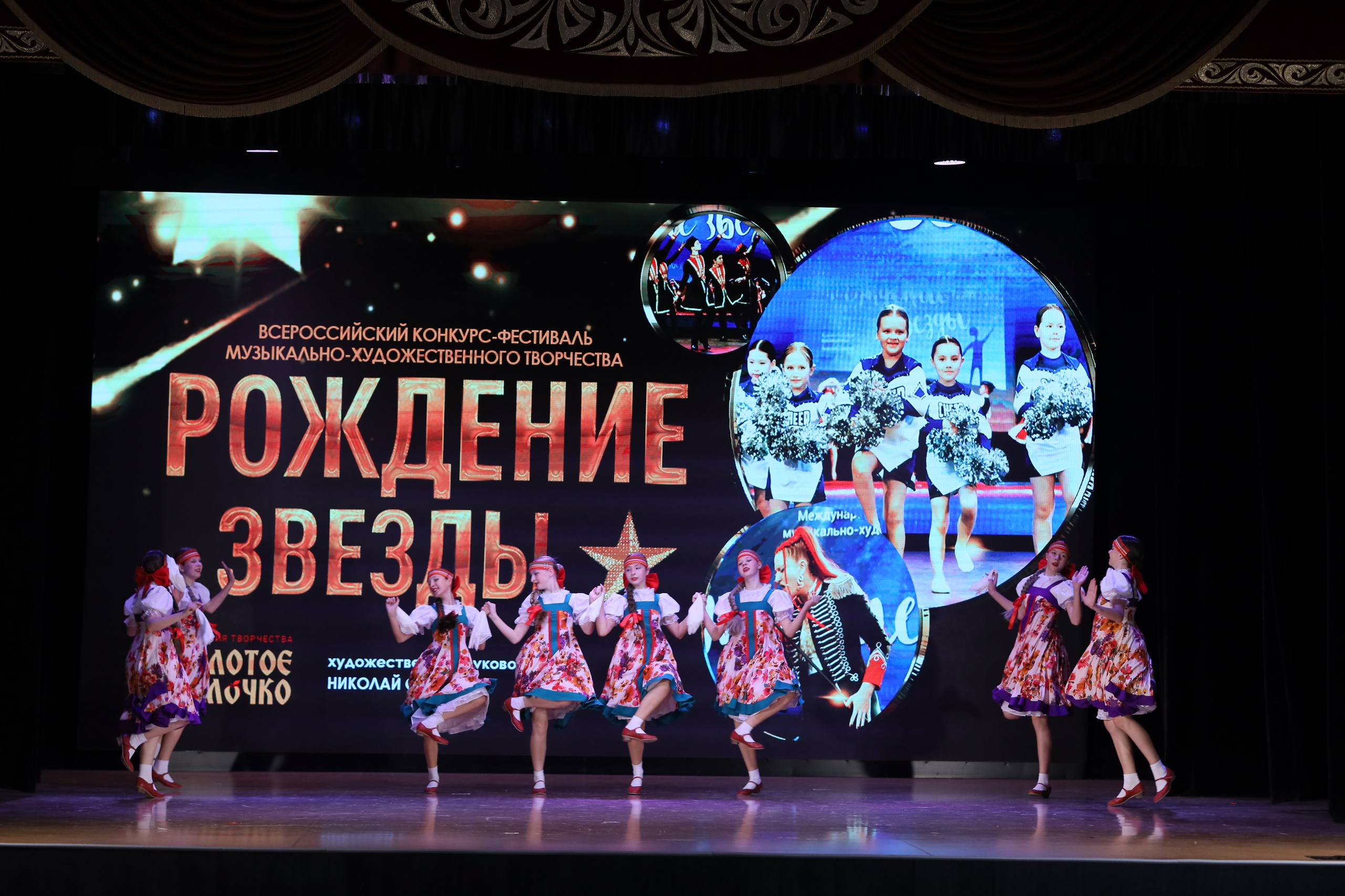 4 ноября, блок 1, видео, номера 14-29, г. Краснодар. Золотое яблочко