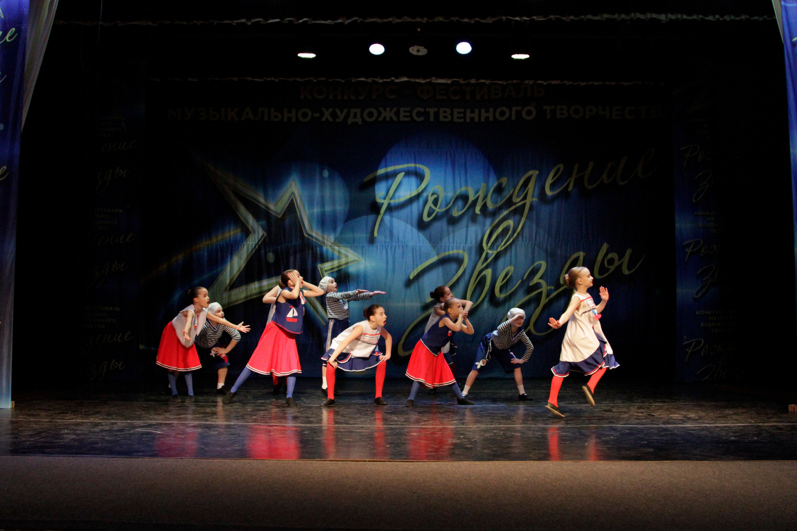 5 апреля, блок 1, г. Тула. Золотое яблочко