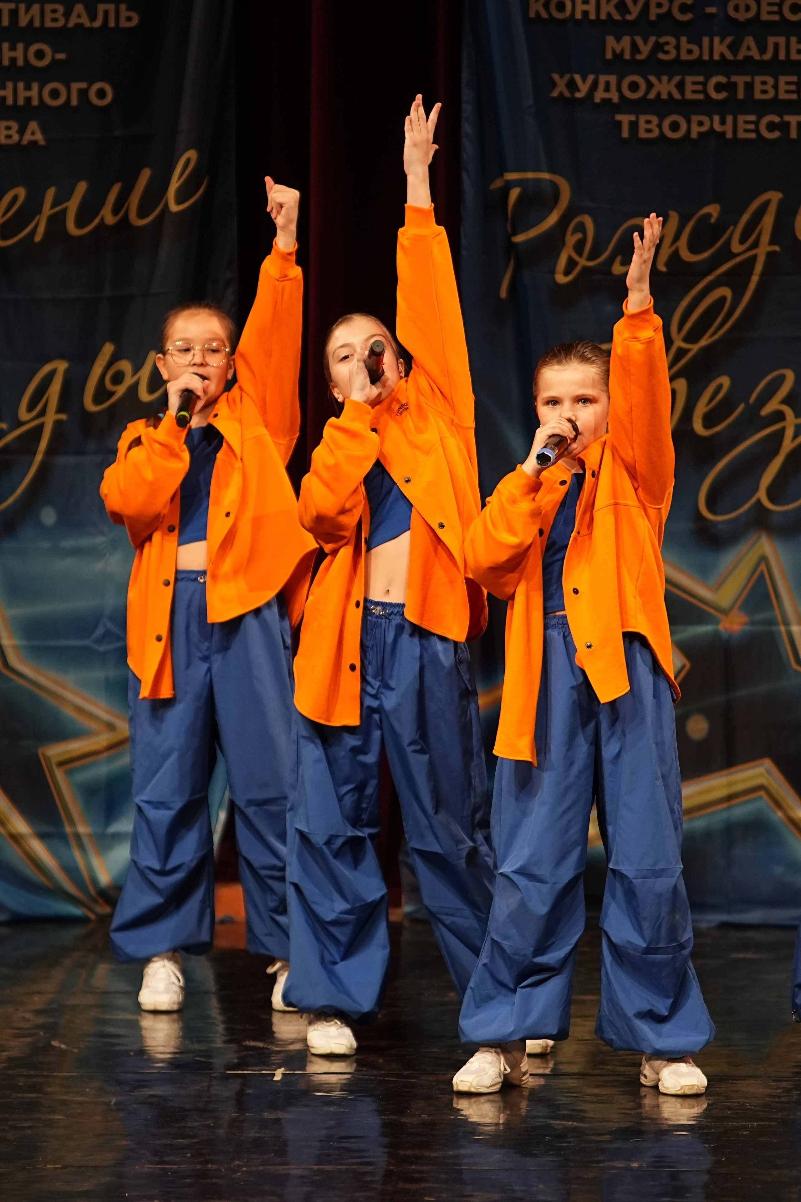 15 марта, блок 2, г. Москва. Золотое яблочко