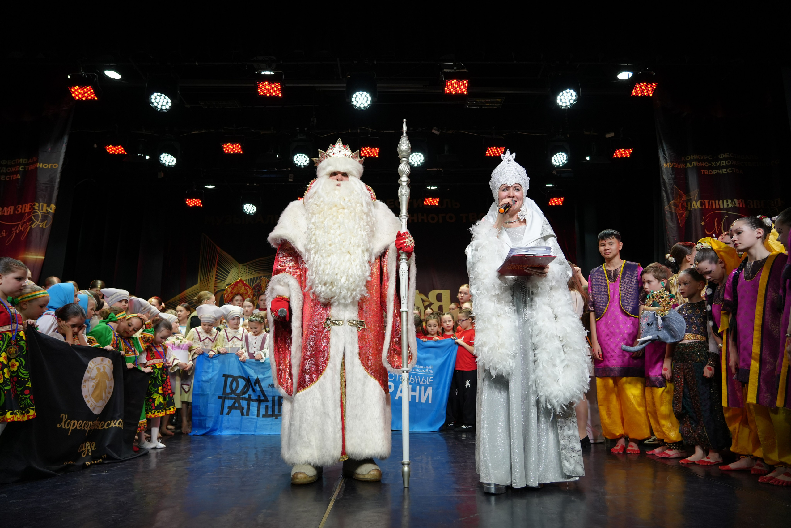 1 февраля, г. Великий Устюг. Золотое яблочко