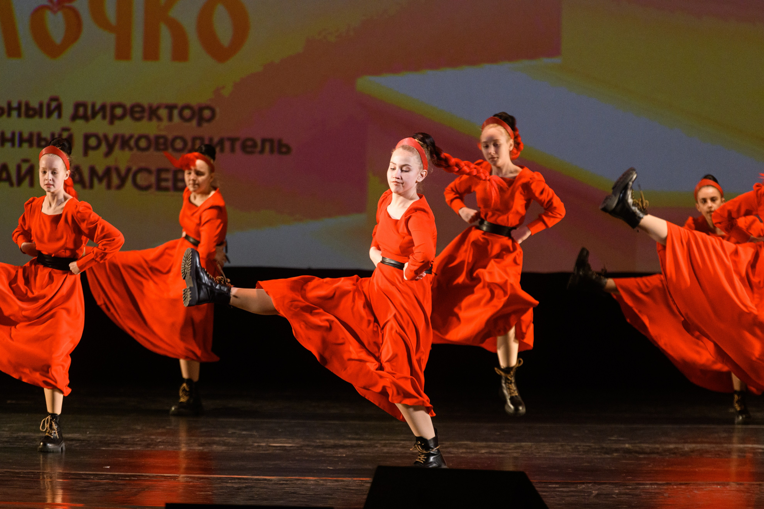 23 апреля, часть 1, БКЗ Октябрьский, г. Санкт-Петербург. Золотое яблочко