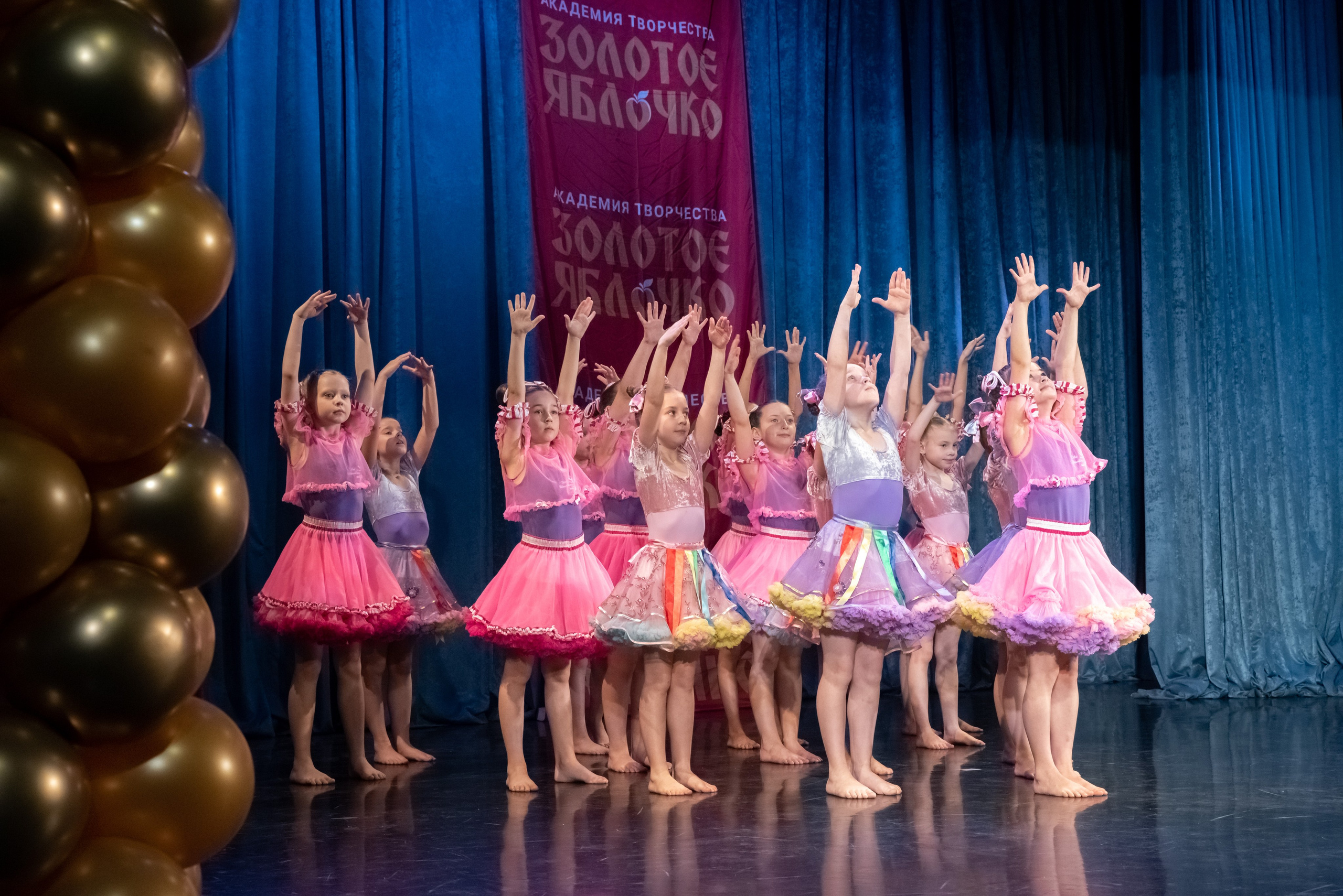 7 декабря, г. Выборг. Золотое яблочко