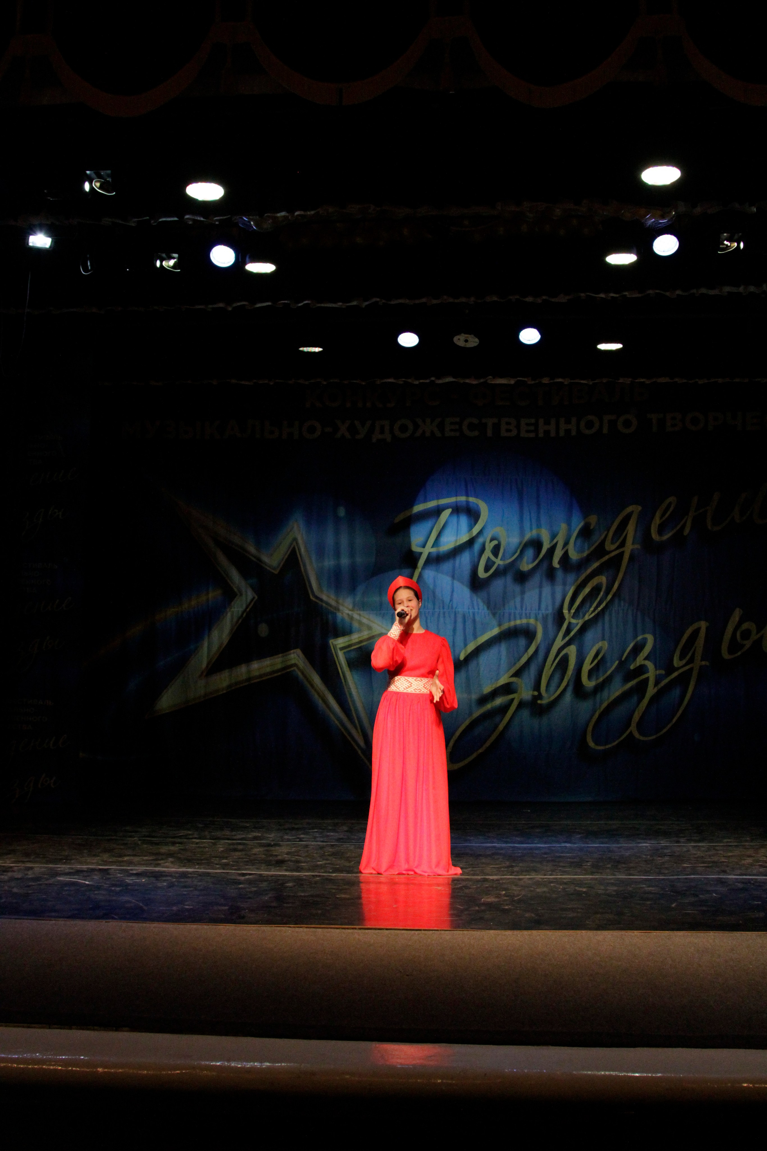 5 апреля, блок 1, г. Тула. Золотое яблочко