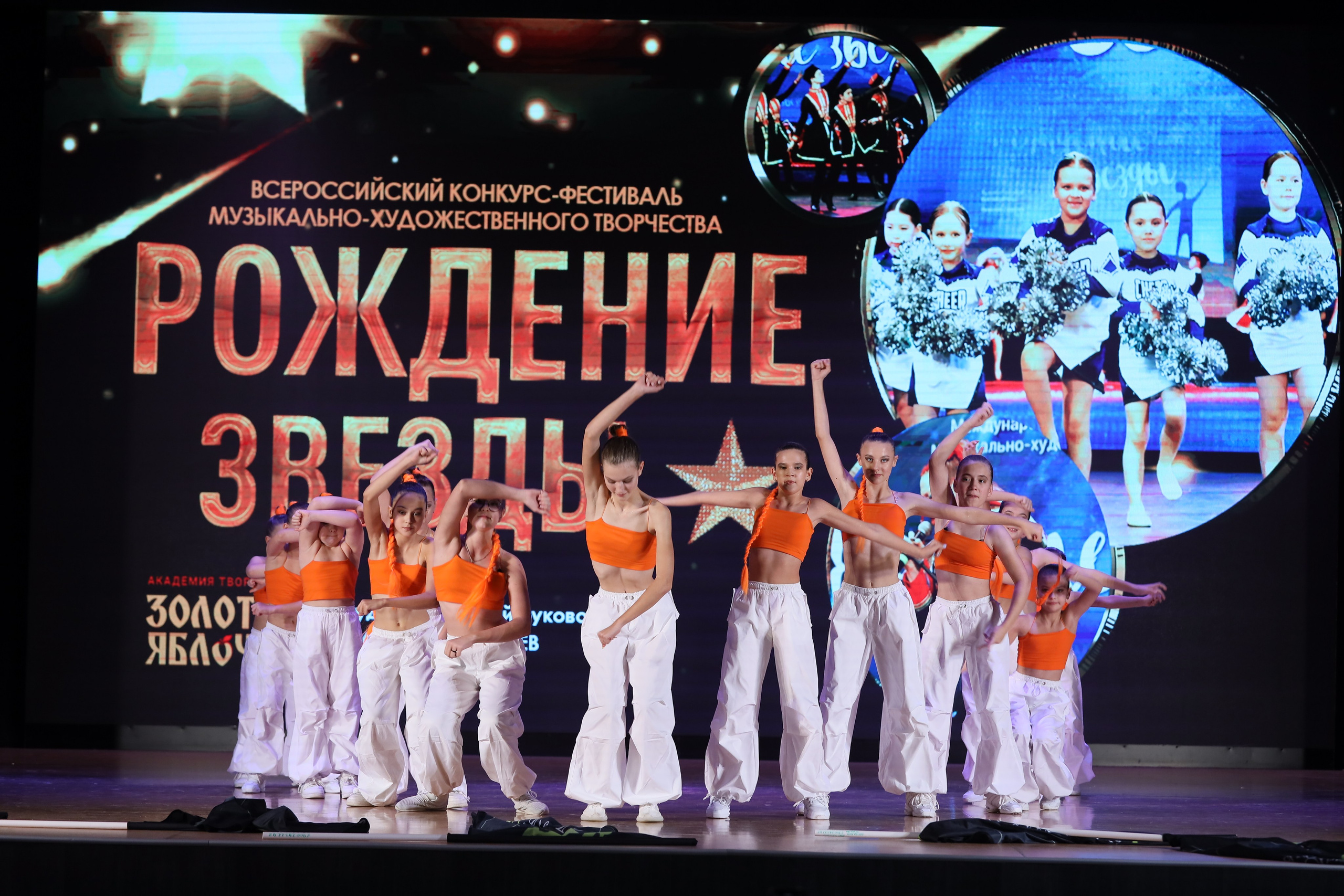 4 ноября, блок 1, видео, номера 49-58, г. Краснодар. Золотое яблочко