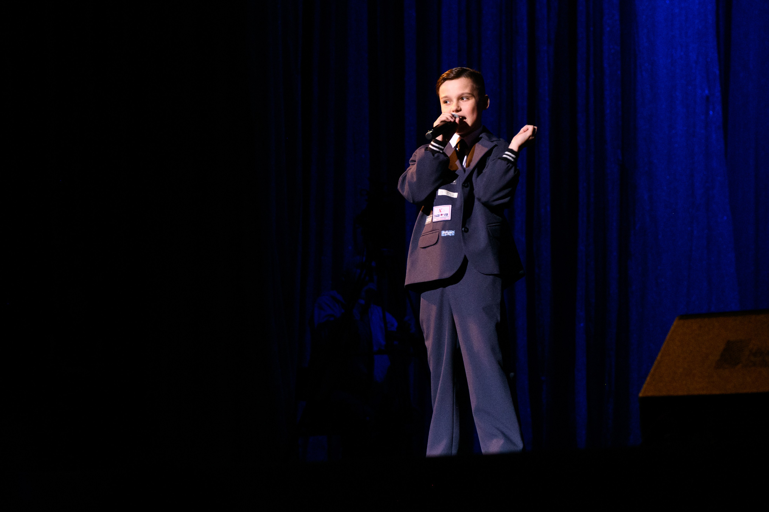 23 апреля, часть 2, БКЗ Октябрьский, г. Санкт-Петербург. Золотое яблочко