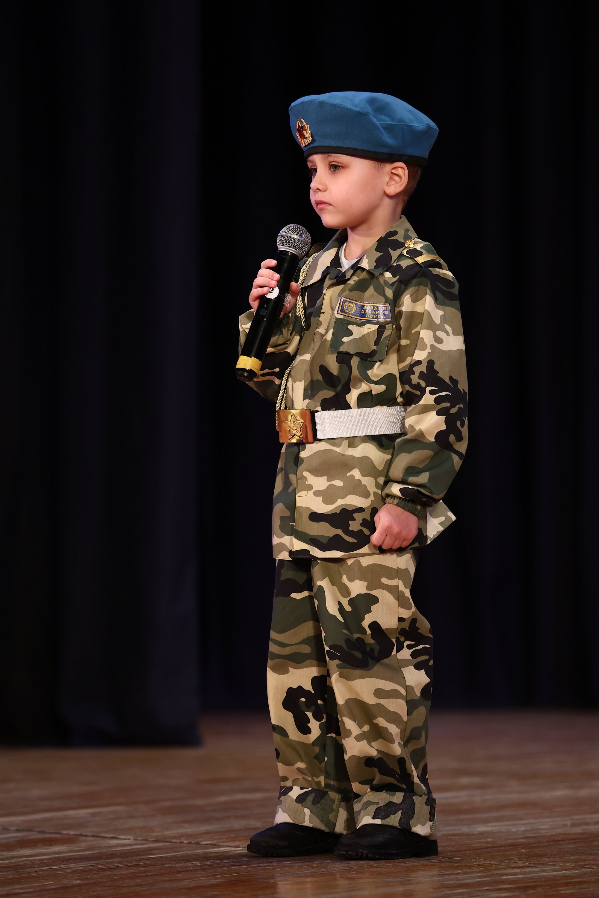 30 марта, г. Самара. Золотое яблочко