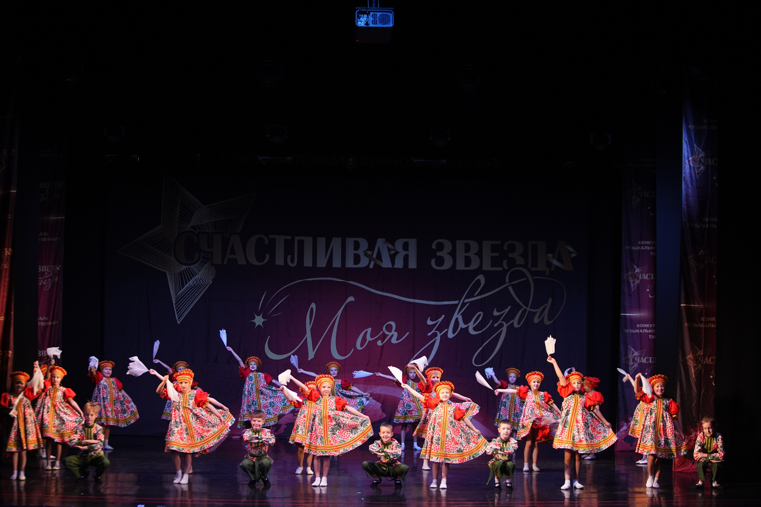 2 ноября, блок 1, г. Великий Новгород. Золотое яблочко