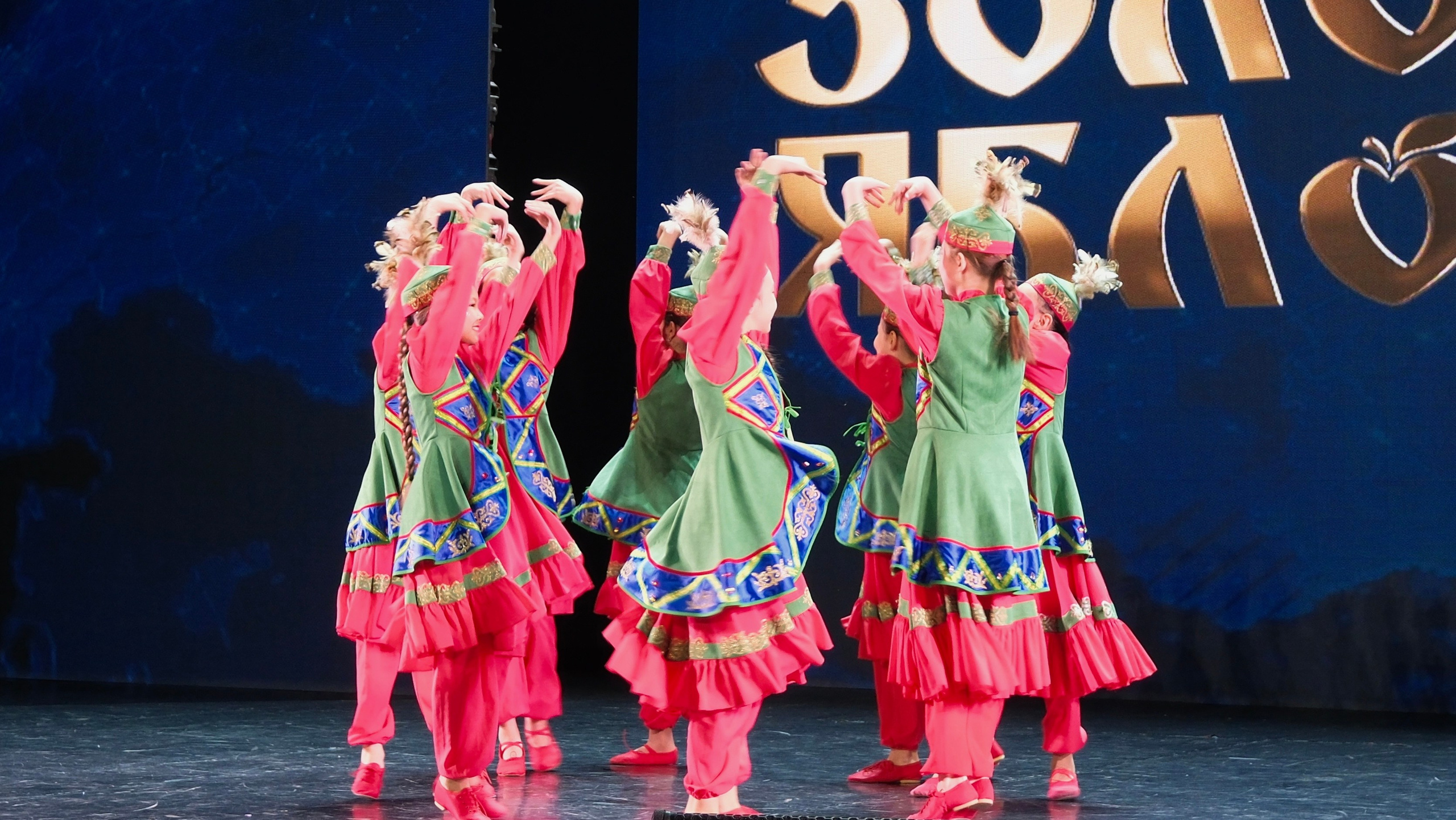 22 февраля 2026 г, г. Астана. Золотое яблочко