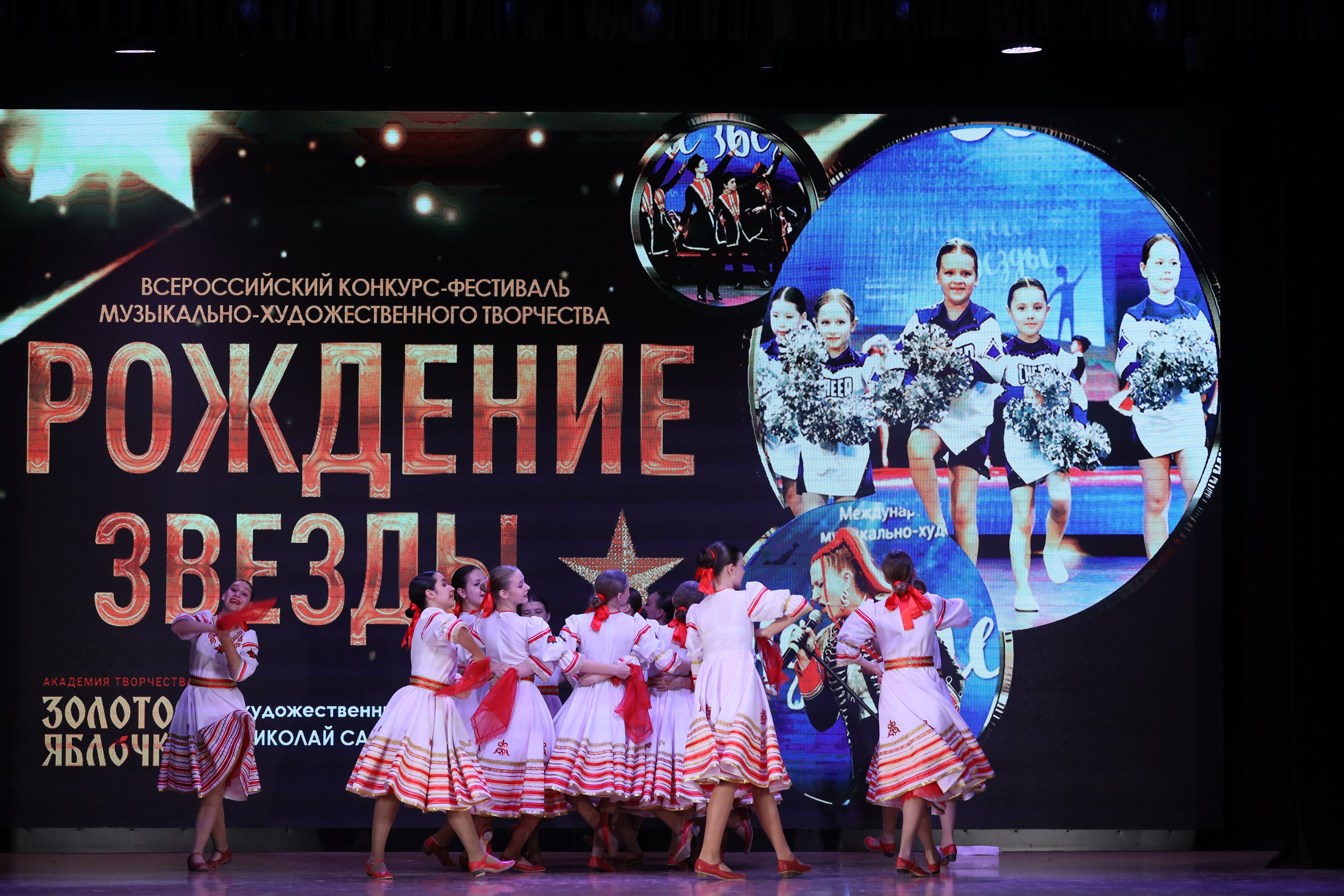 4 ноября, блок 1, видео, номера 14-29, г. Краснодар. Золотое яблочко