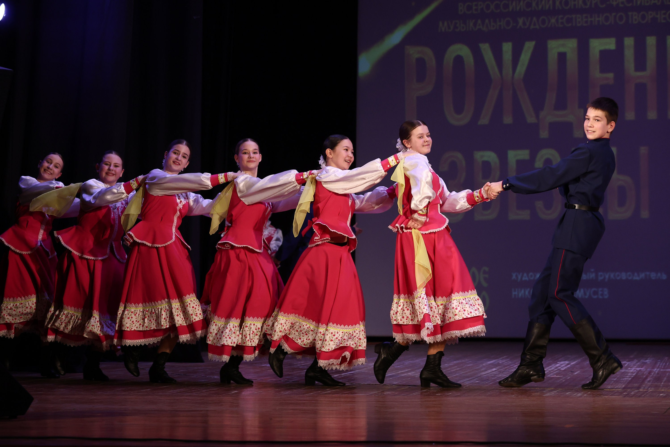 30 марта, г. Самара. Золотое яблочко