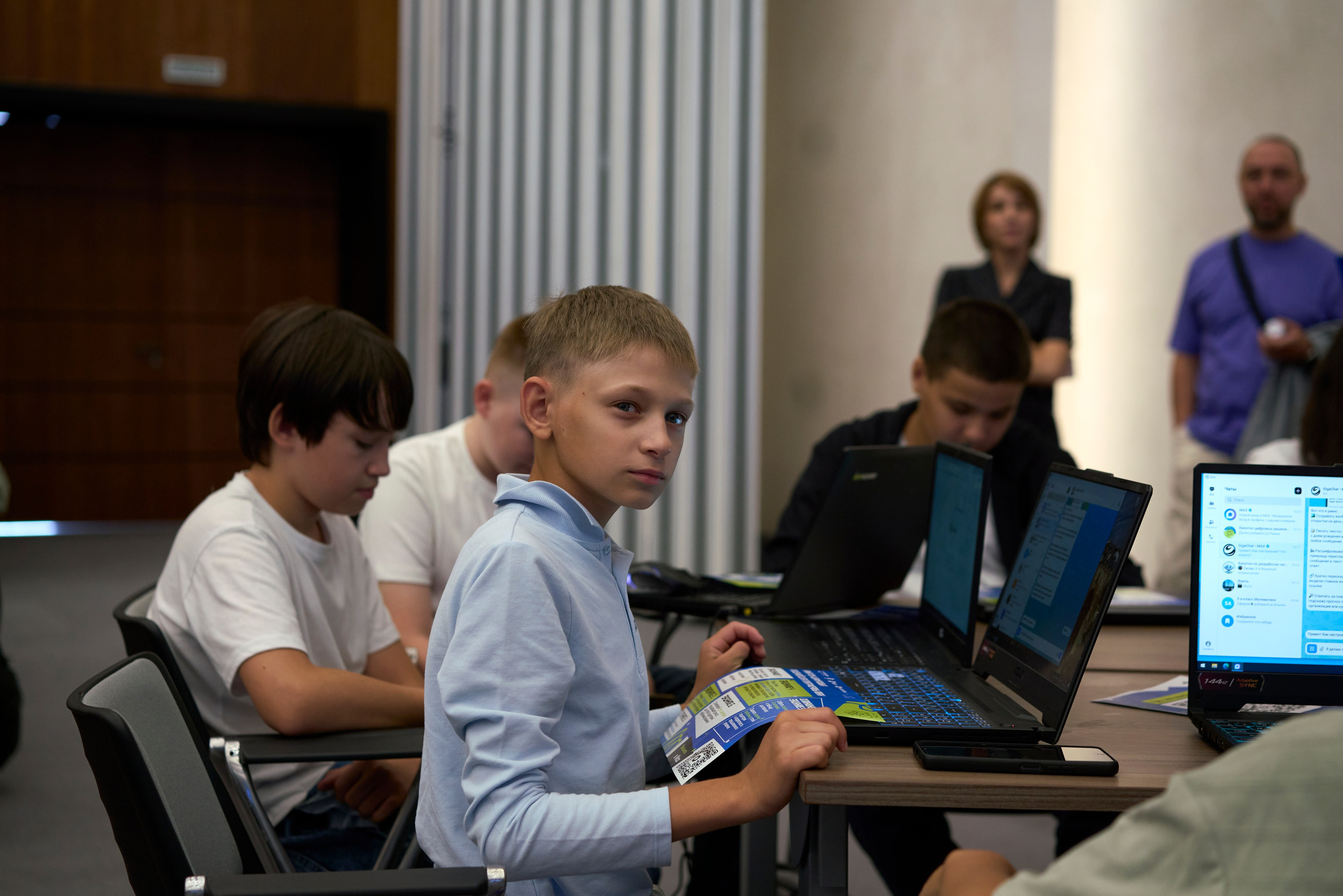 ХАКАТОН цифровых решений для платформы MAX. Фотограф Казань