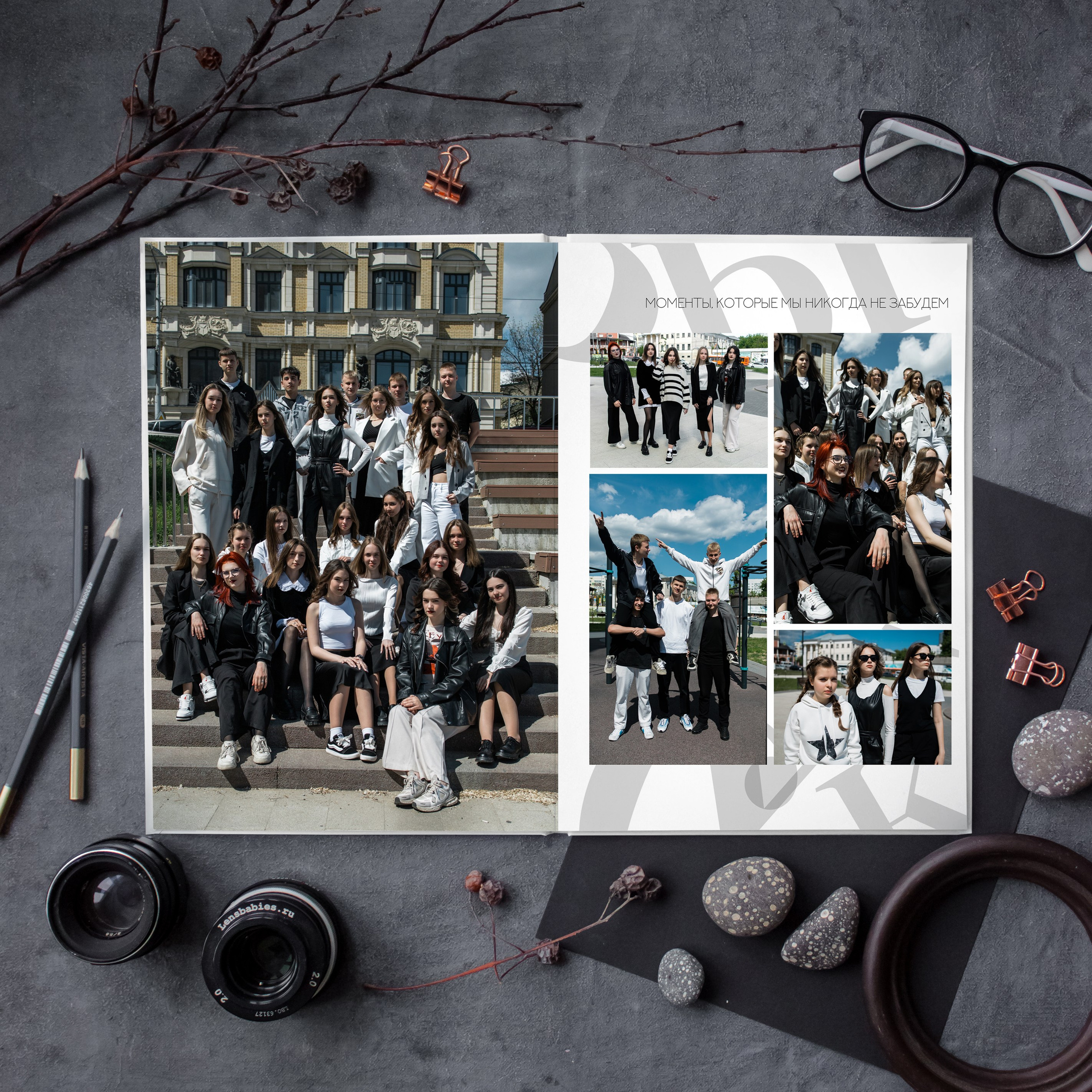 ПРЕМИУМ. Выпускные альбомы Саратов Энгельс фотограф Титова Ирина