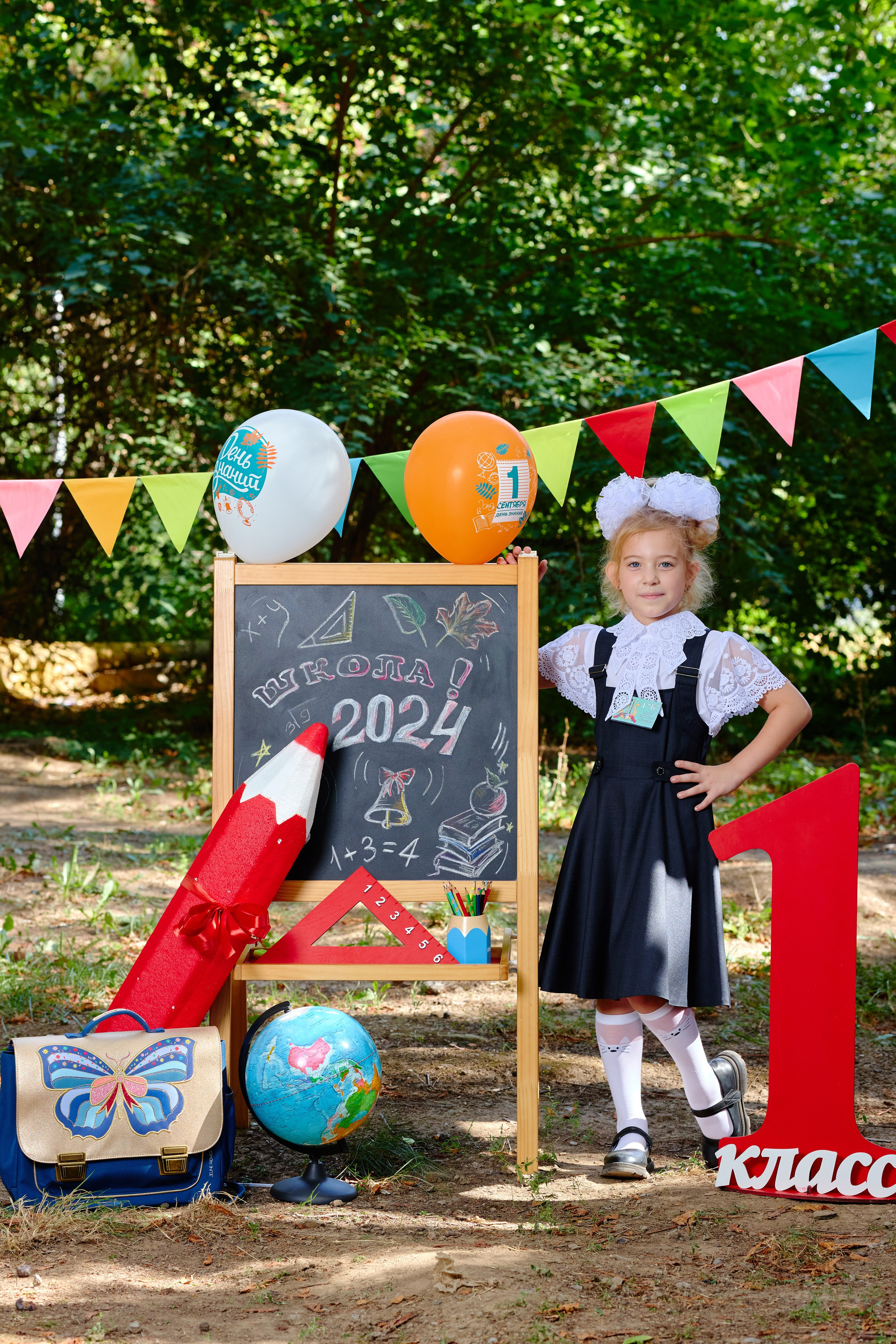 Альбом для 1 класса персональный. Фотограф Выпускные альбомы Таганрог Сергей Коробченко