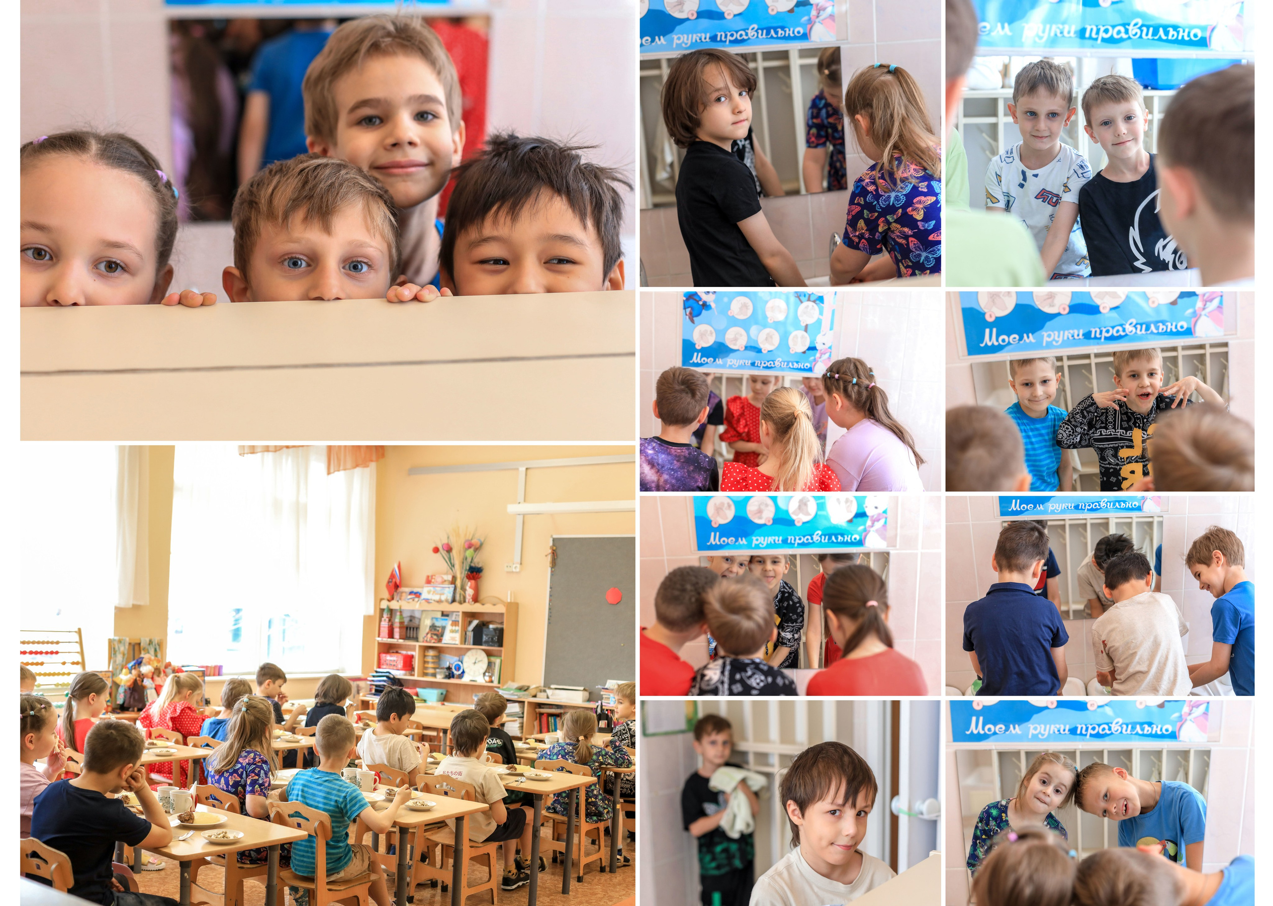 Дет. сад 449 гр.6. Контент фотограф в Москве Екатерина Михно