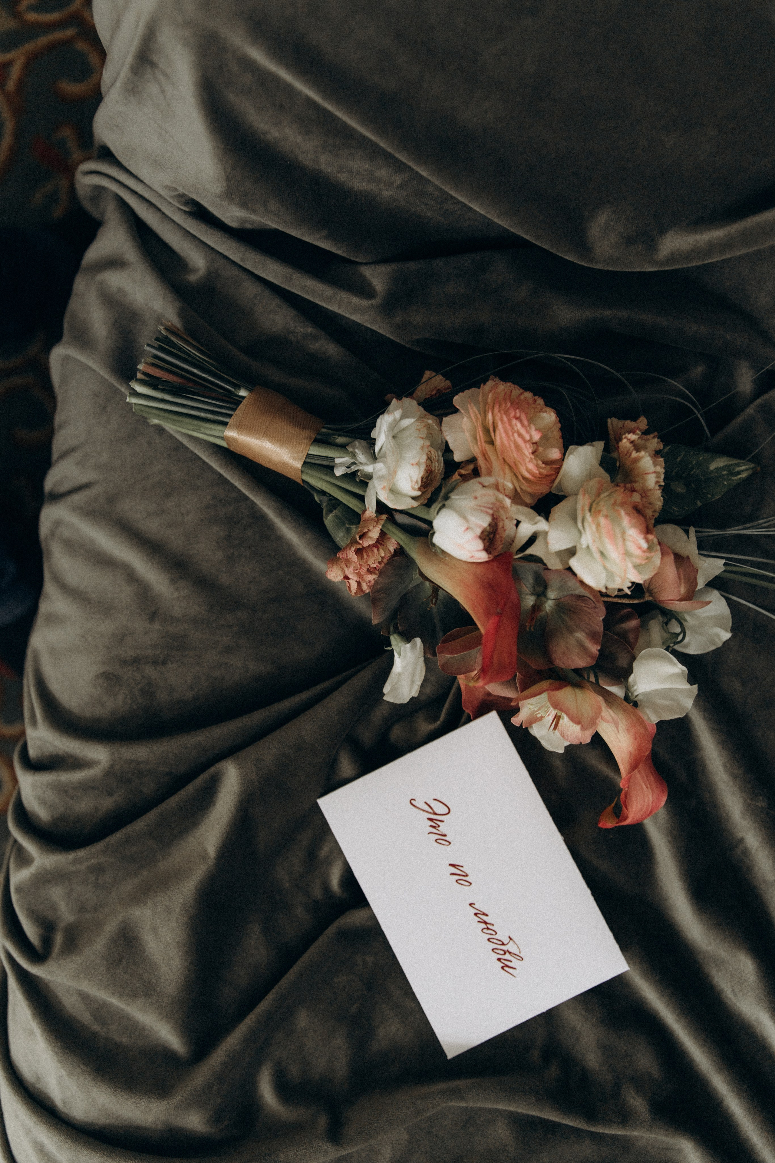 Элина & Виктор. Свадебный фотограф Москва Павел Фетисов