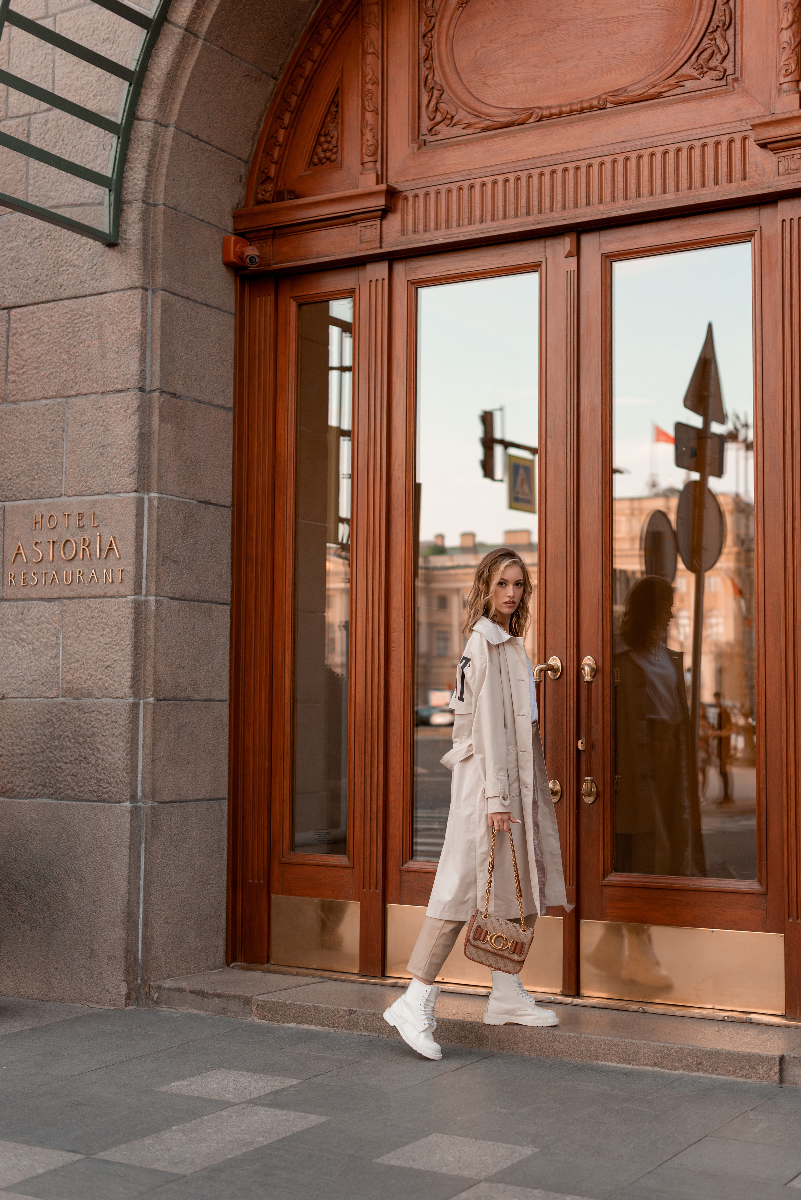 Кристина. Главная