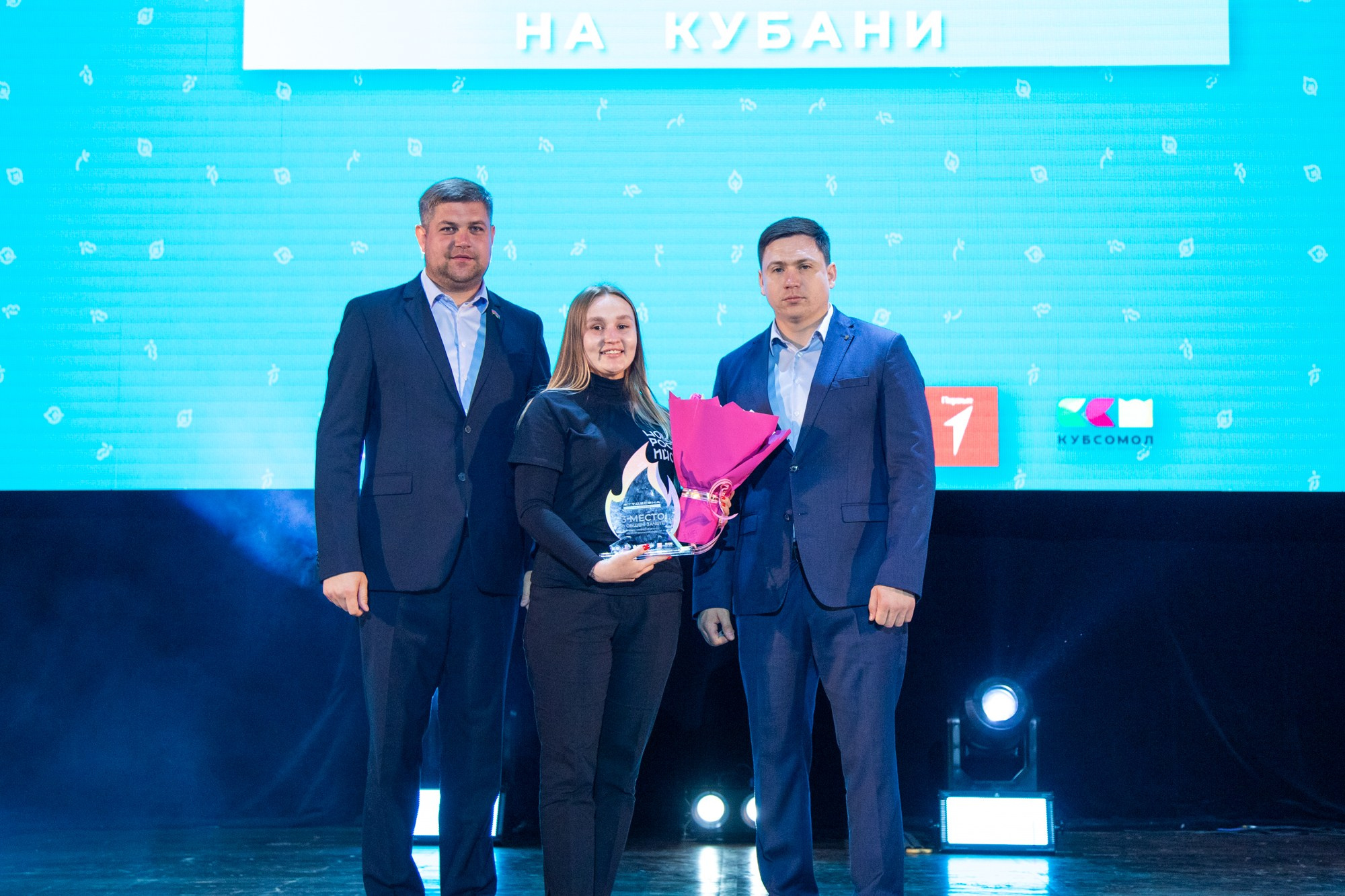 Гала-концерт «Студвесна на Кубани». Репортажный, промышленный и маркетплейс-фотограф Дмитрий Чернат