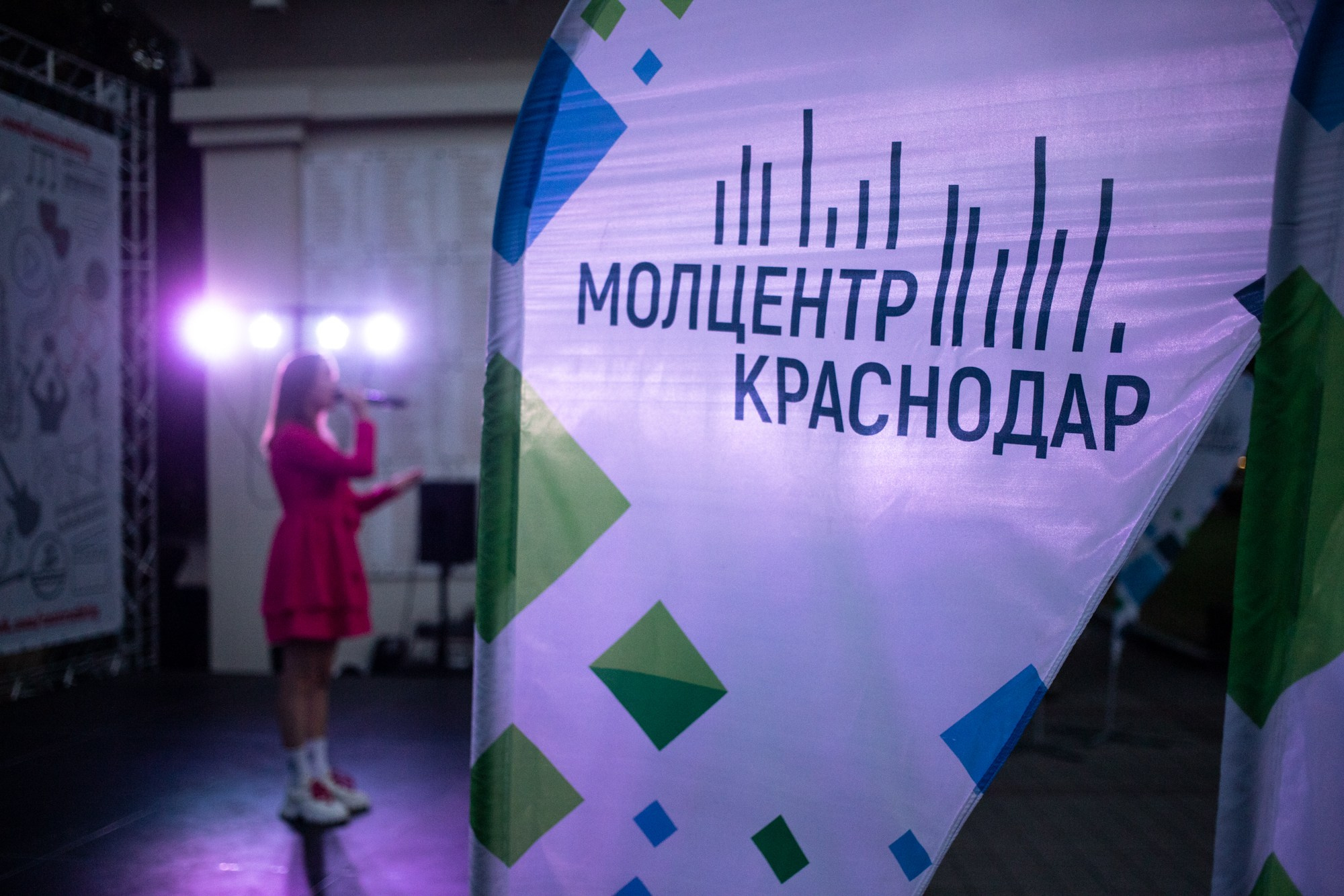 Закрытие летнего фестиваля «УФ». Репортажный, промышленный и маркетплейс-фотограф Дмитрий Чернат