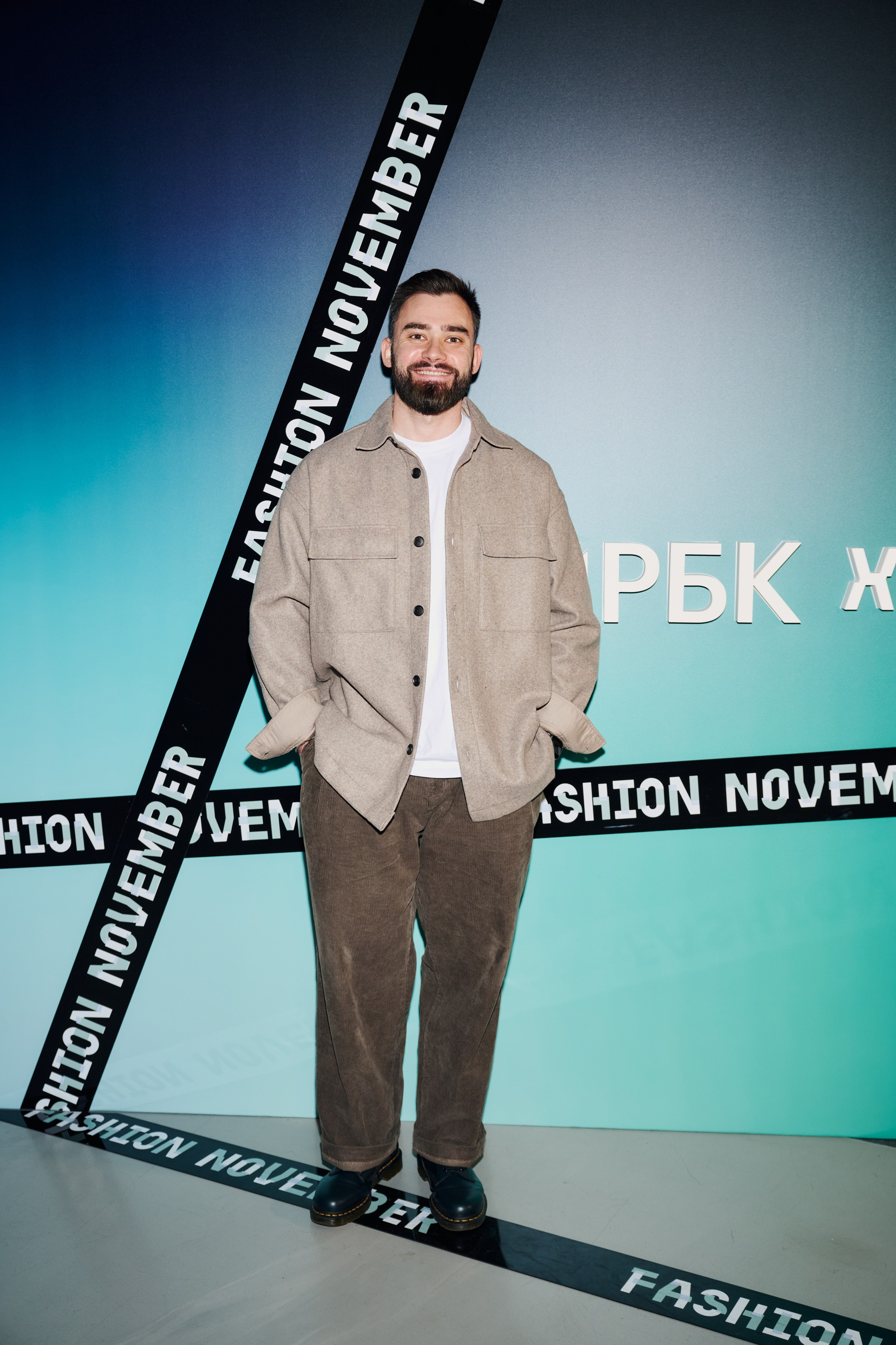 РБК Fashion November. Фотограф Сергей Бойко Москва