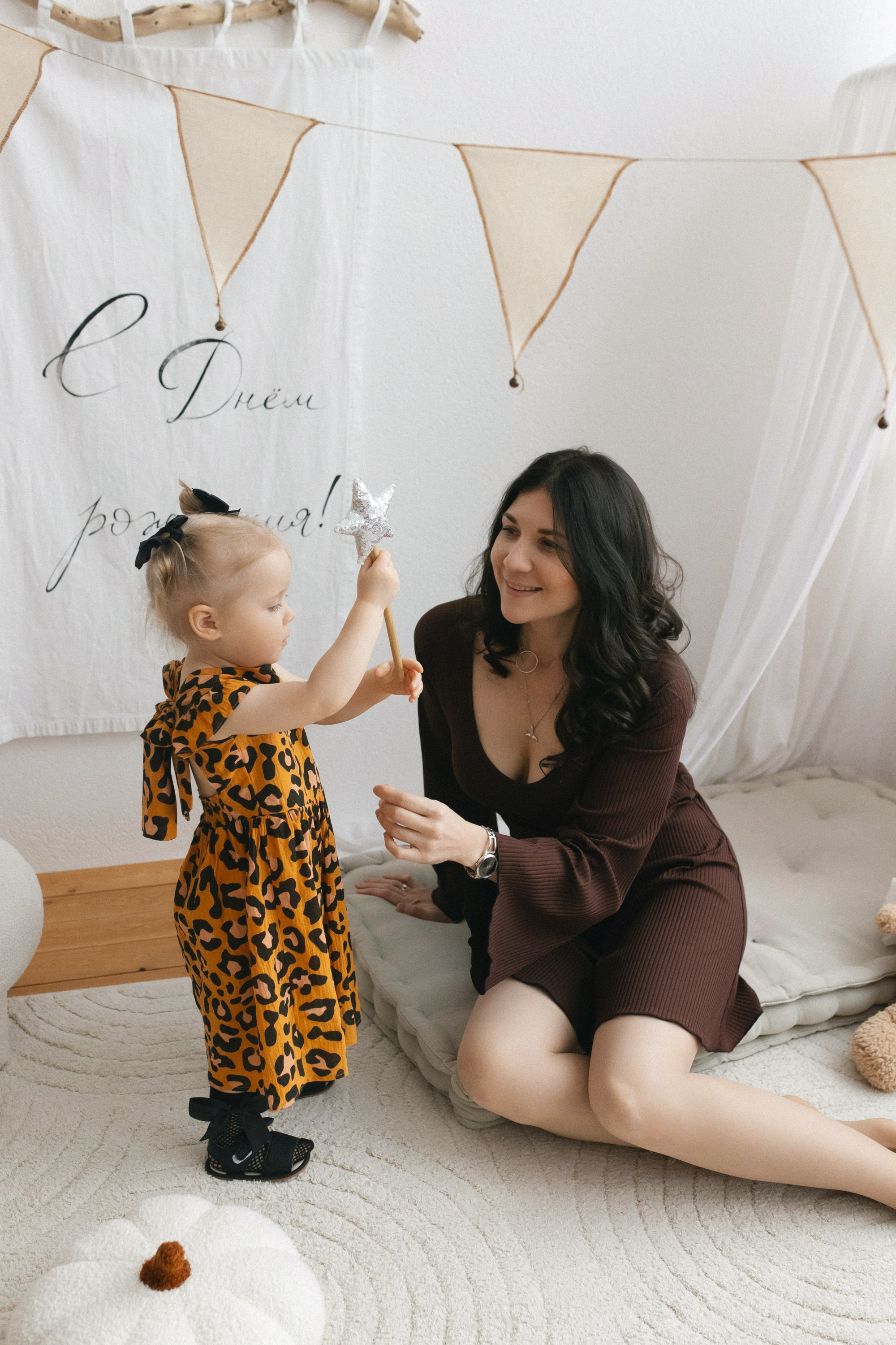 ДАША, КОСТЯ И ВИКА ` 24. Maria Startseva Photo