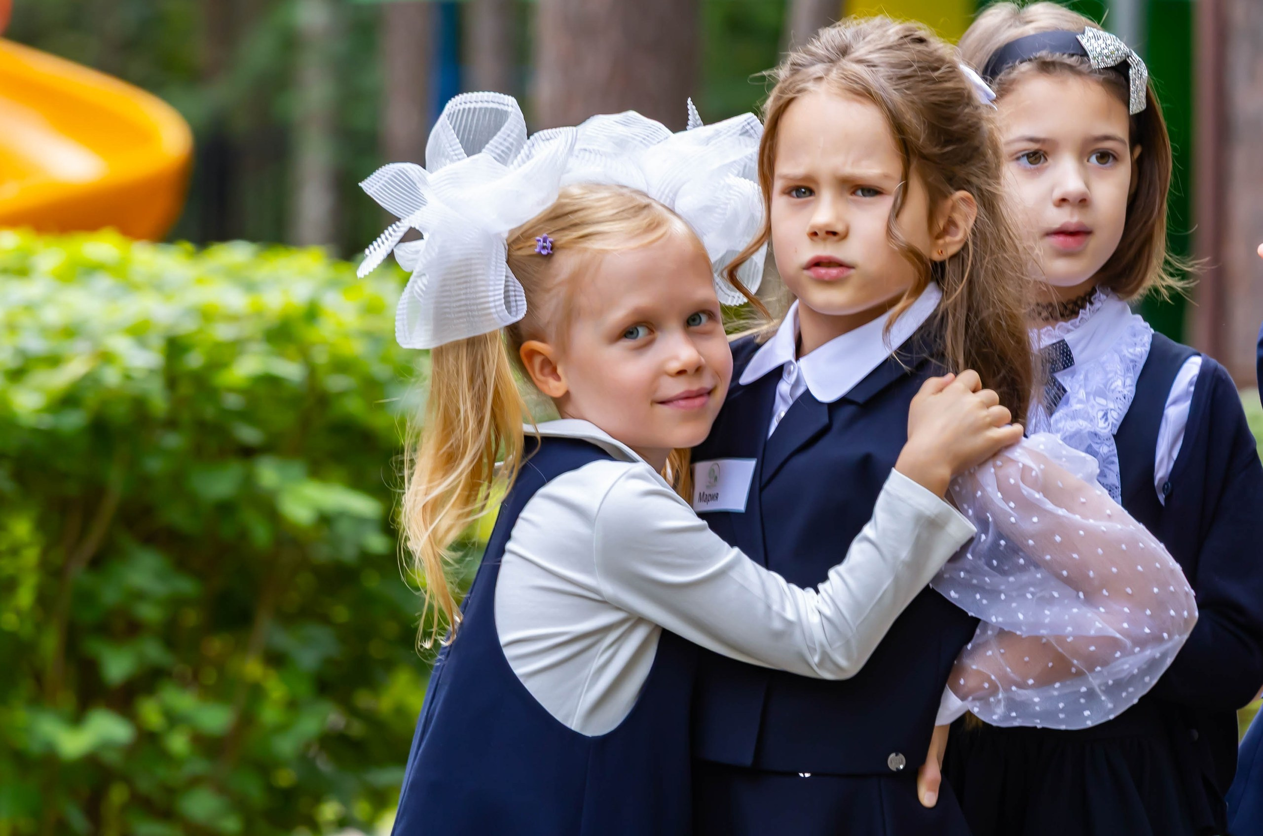 1 сентября 🌞