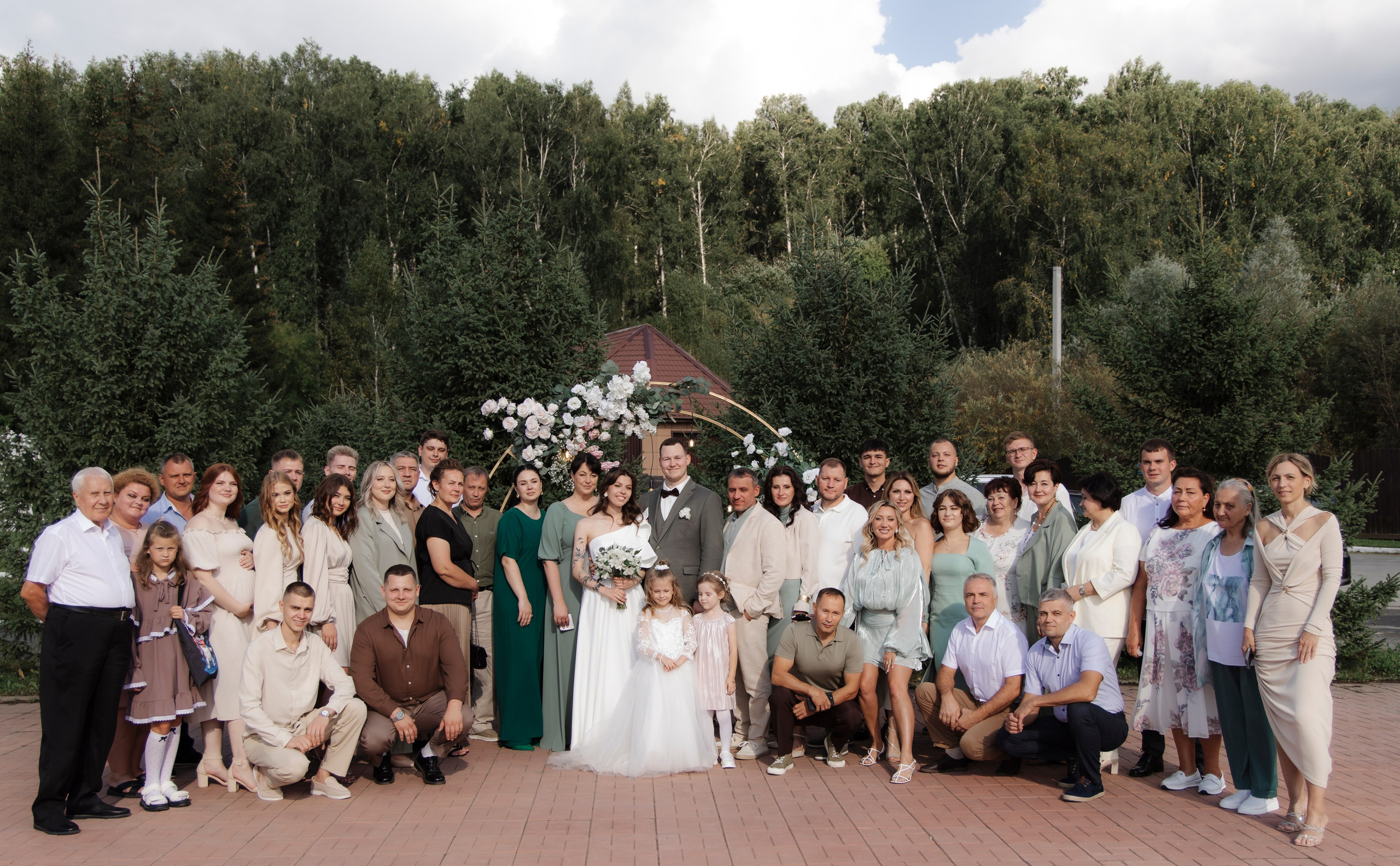 Выездная Регистрация Марии и Марка. Фотограф Новосибирск