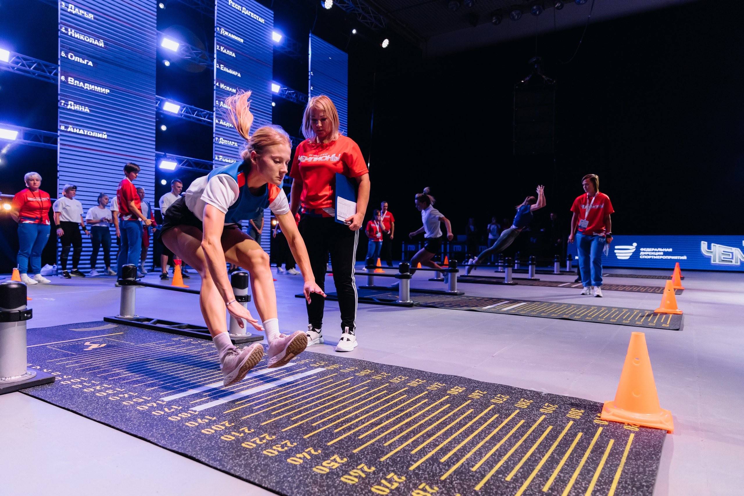 Фестиваль чемпионов «Игры ГТО». Главная