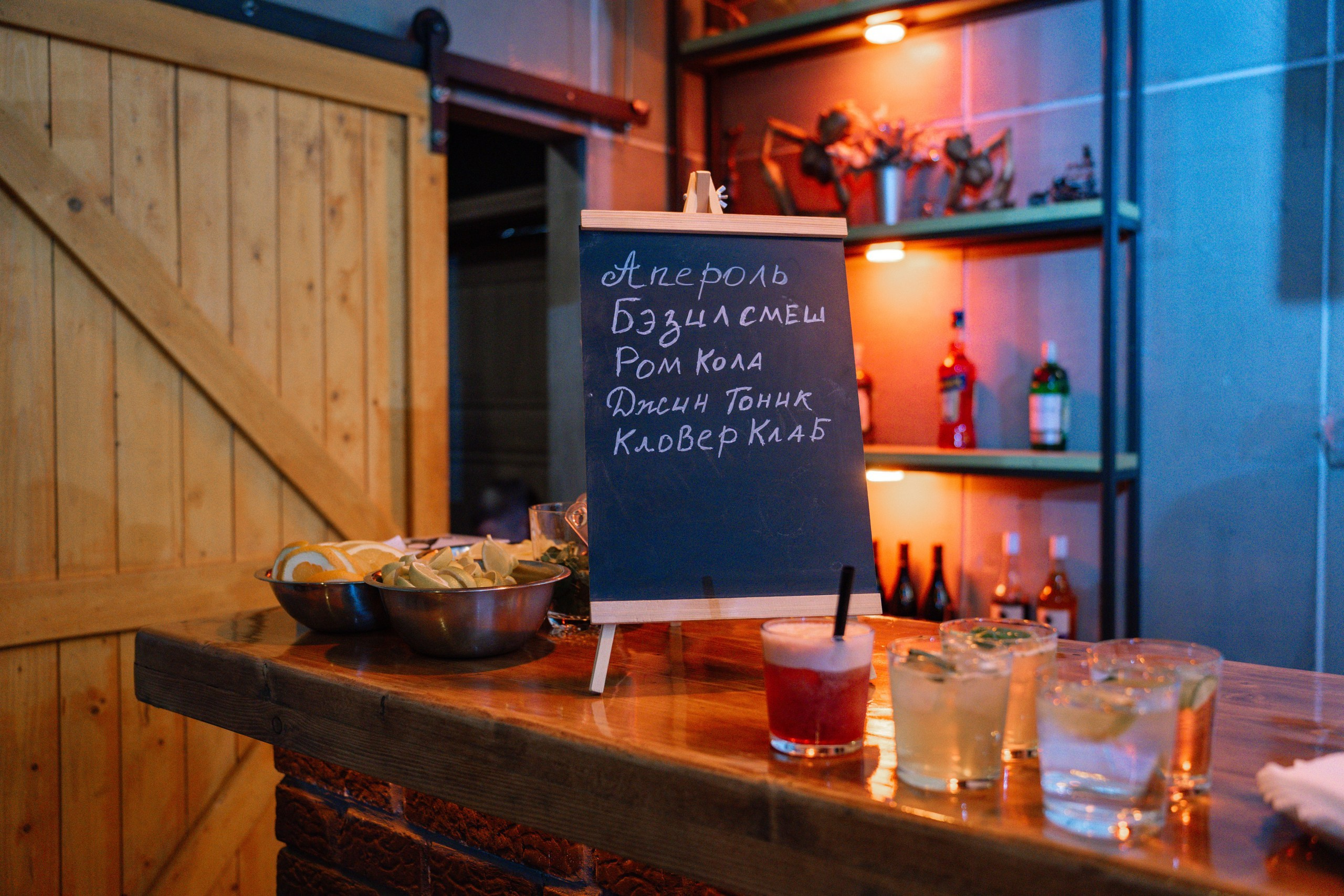 День рождения Константина