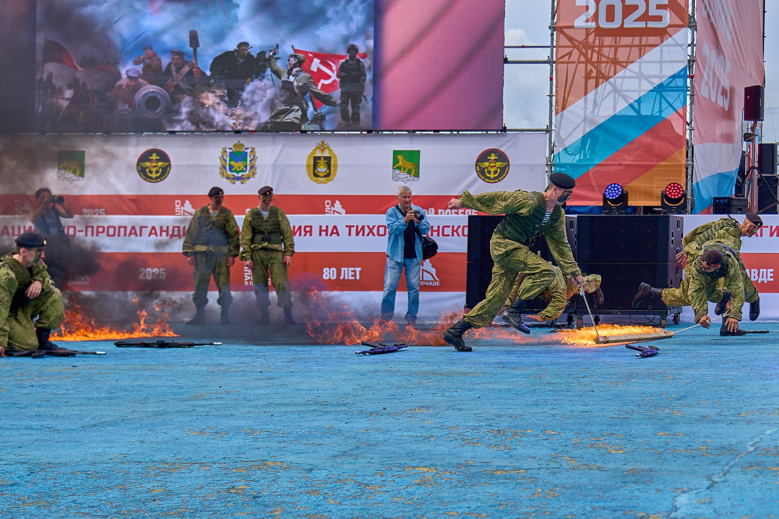 Сила в правде. Фотограф во Владивостоке