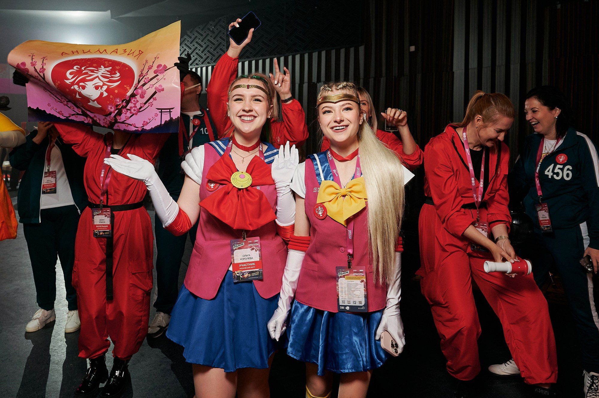 Магнит Косметик — конкурс «Золотой Магазин». Мезенцев Евгений фотограф