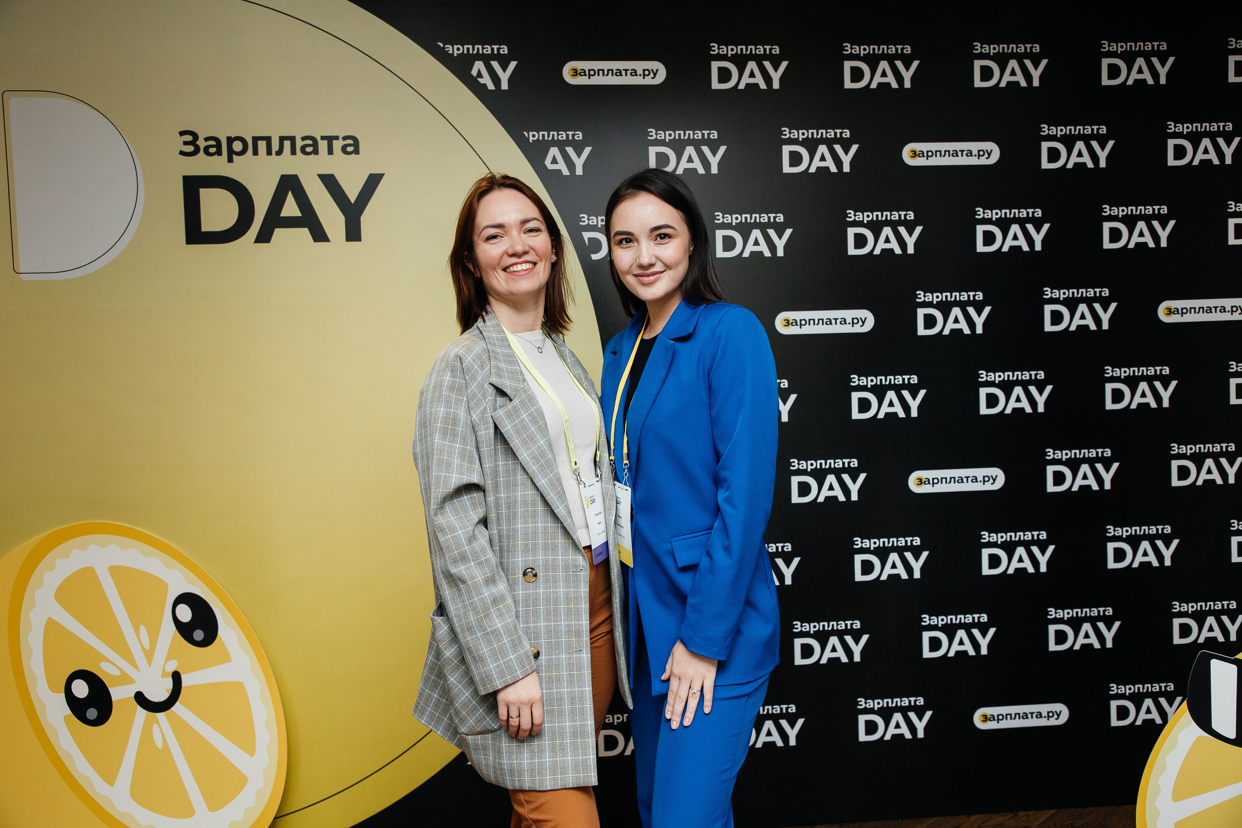 Зарплата.ру. Фотограф Денис Лесковский (Тюмень)