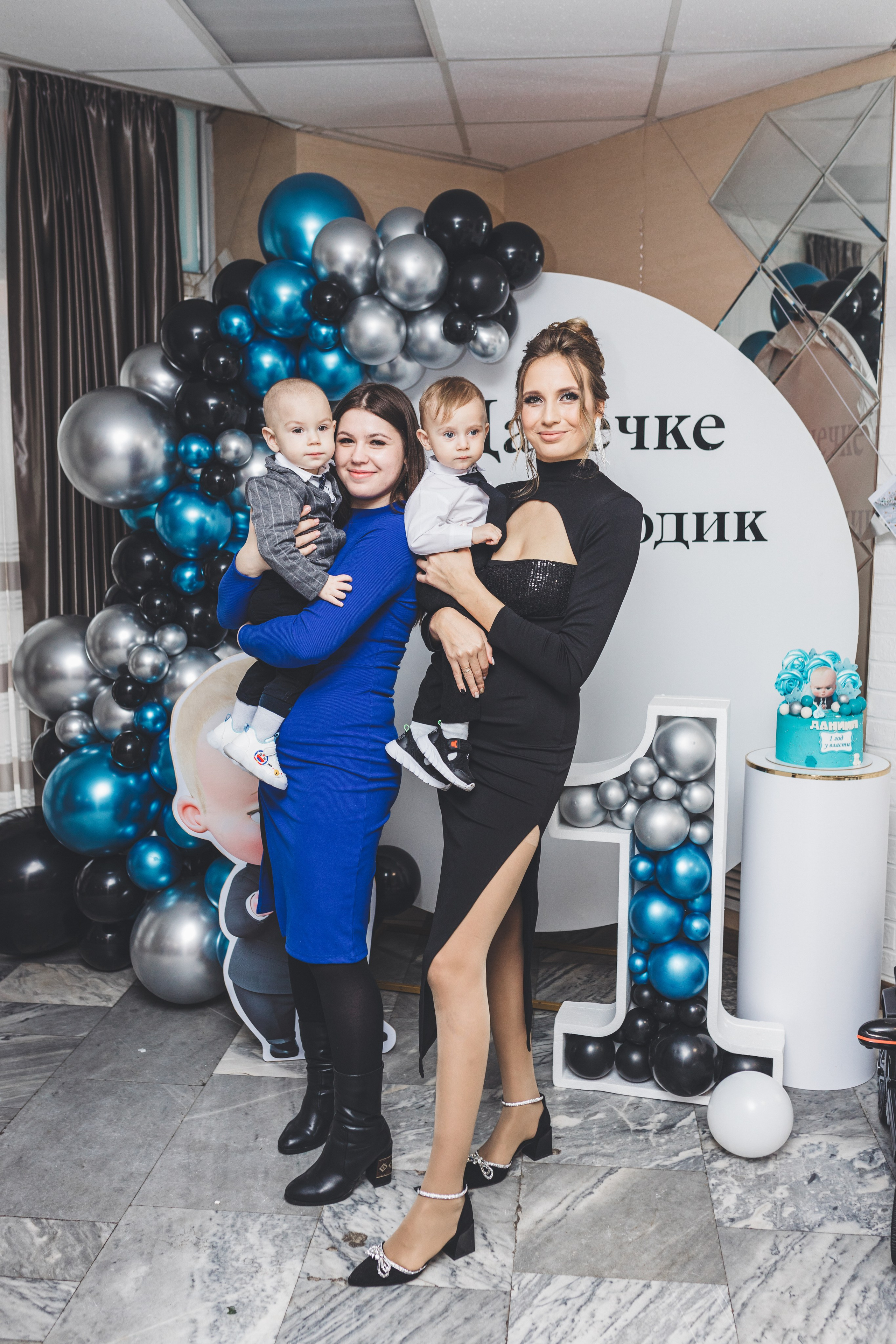 Мой первый День Рождения. Мария Беседина. Фотография о любви