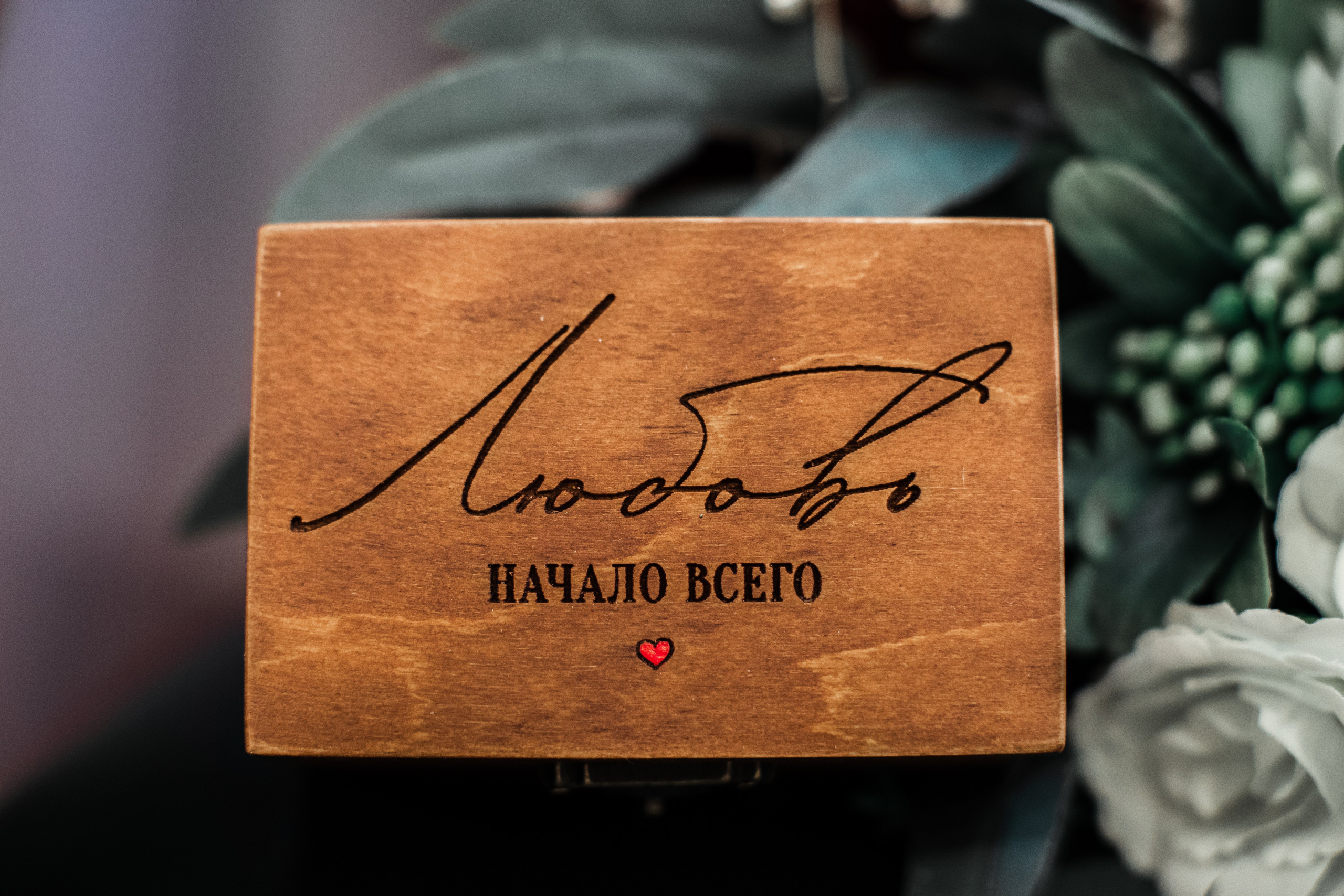 Утро невесты. Фотосессии в Москве - фотограф Неонилла Ленко