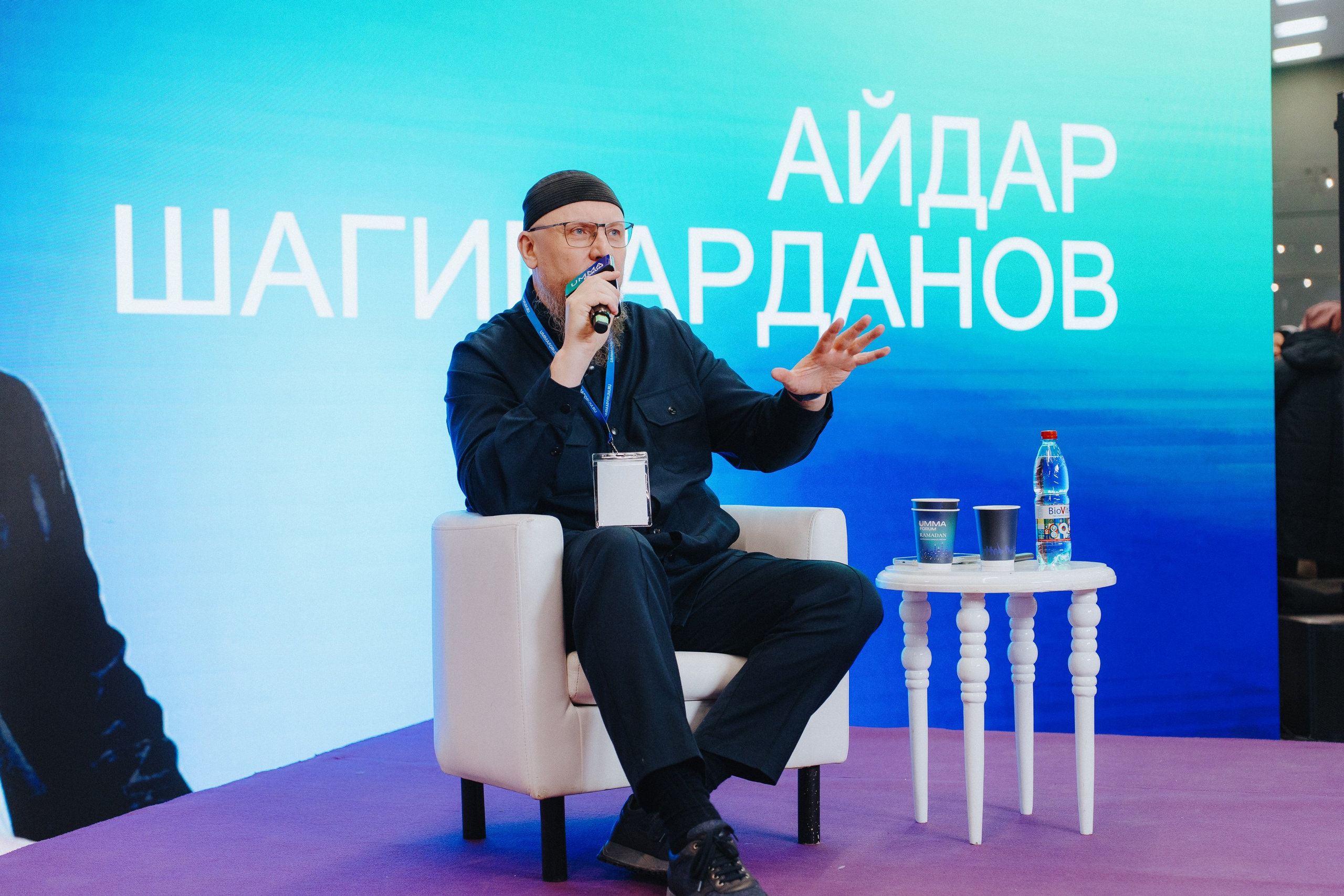 UMMA FORUM. Портретный и Репортажный Фотограф Москва