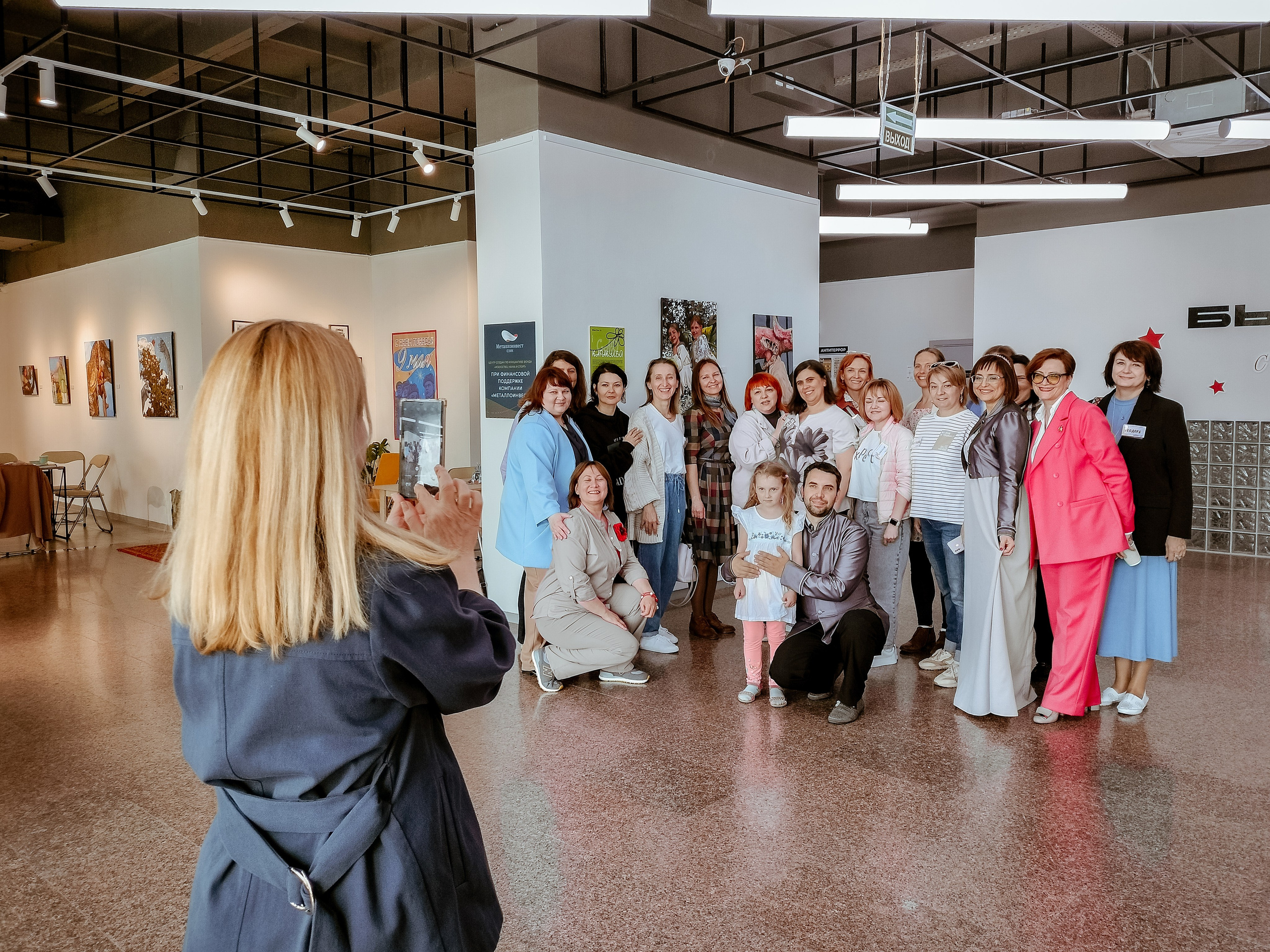 Фестиваль Трансформационных игр. Фотограф Старый Оскол Мавлыга Мария