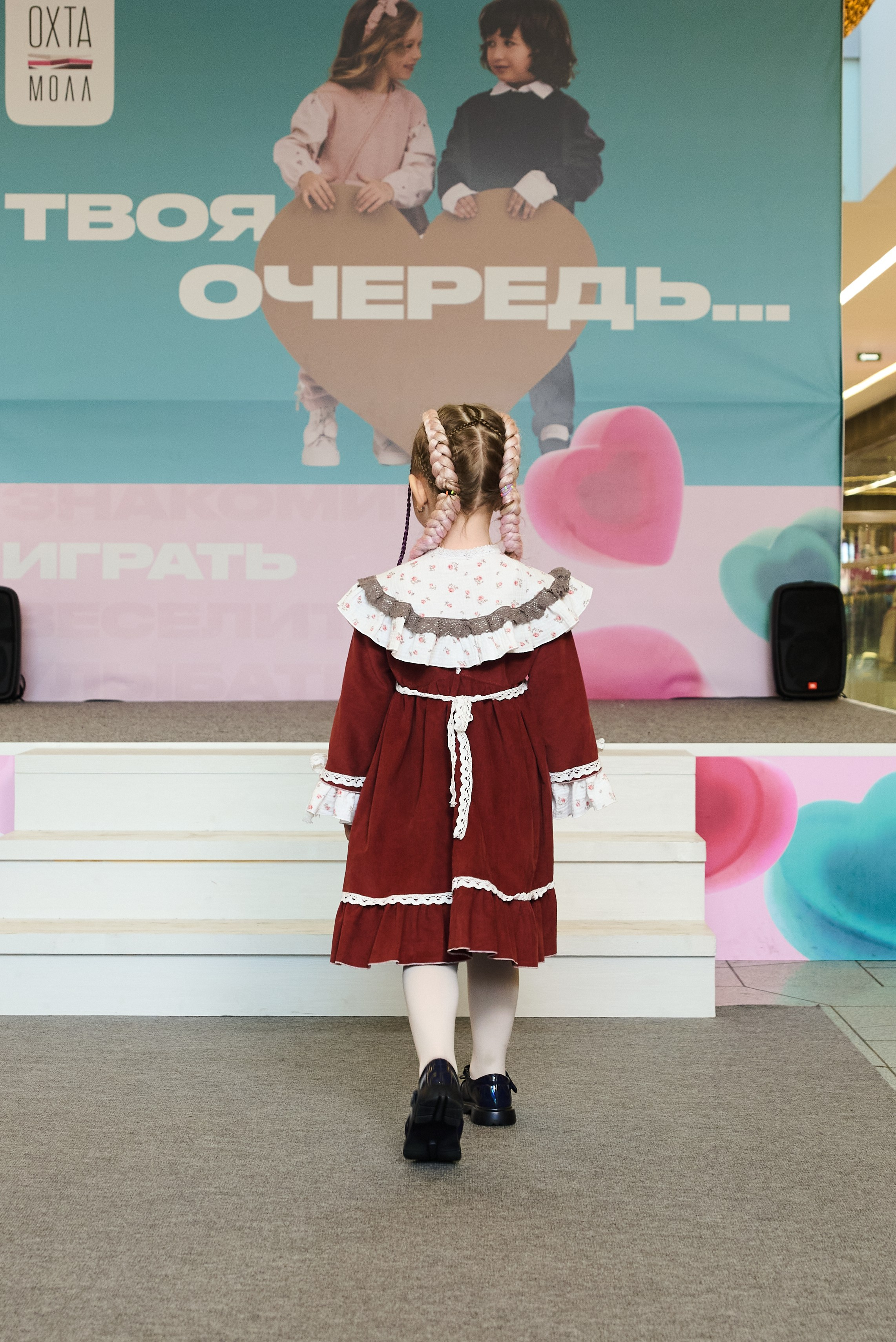 Дыхание весны. Портретный фотограф Санкт-Петербург Владимир Веселов