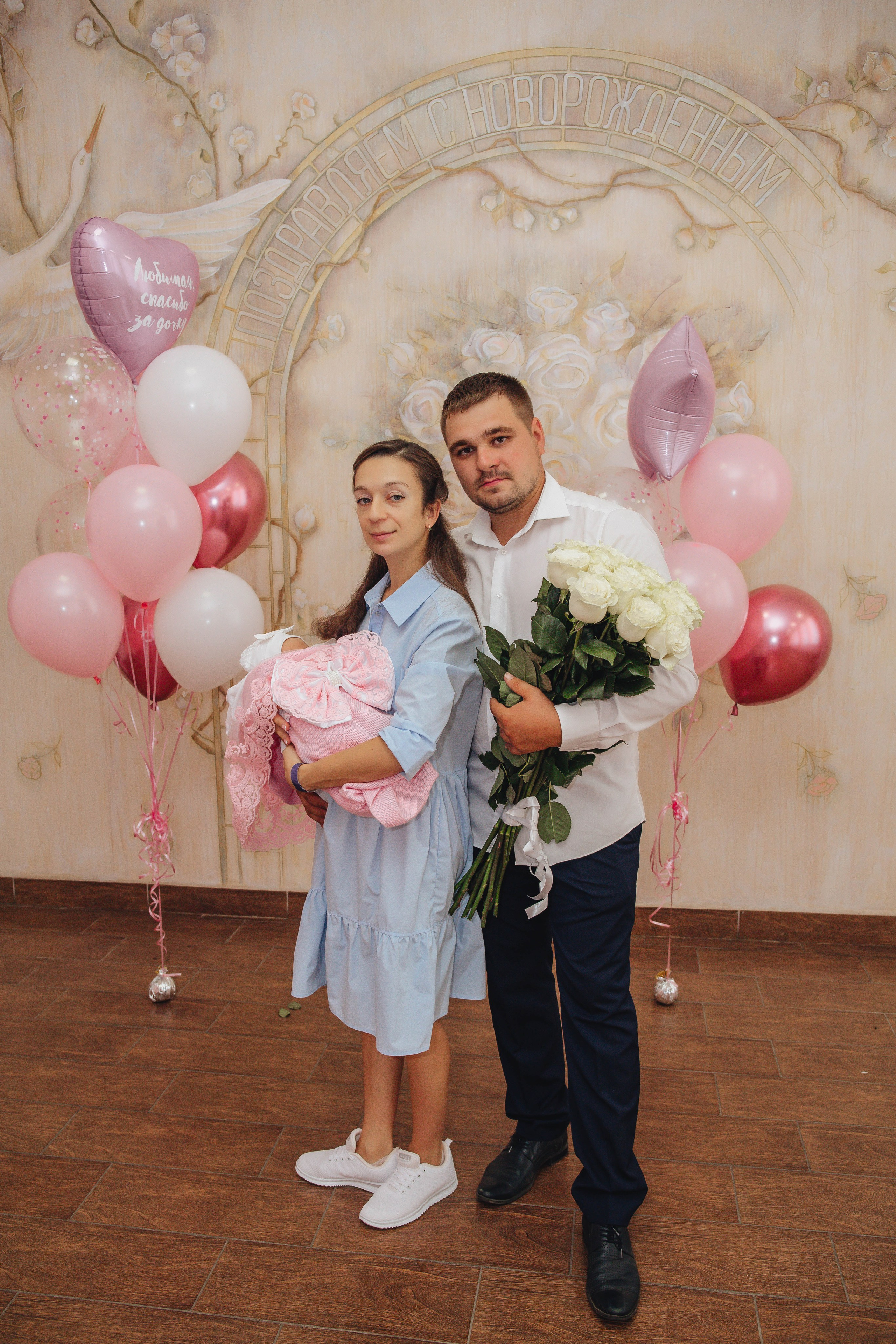 Выписка Ники. Свадебный и семейный фотограф Пушкин Царское Село СПБ Питер Санкт-Петербург и Рязань Ольга Козлова