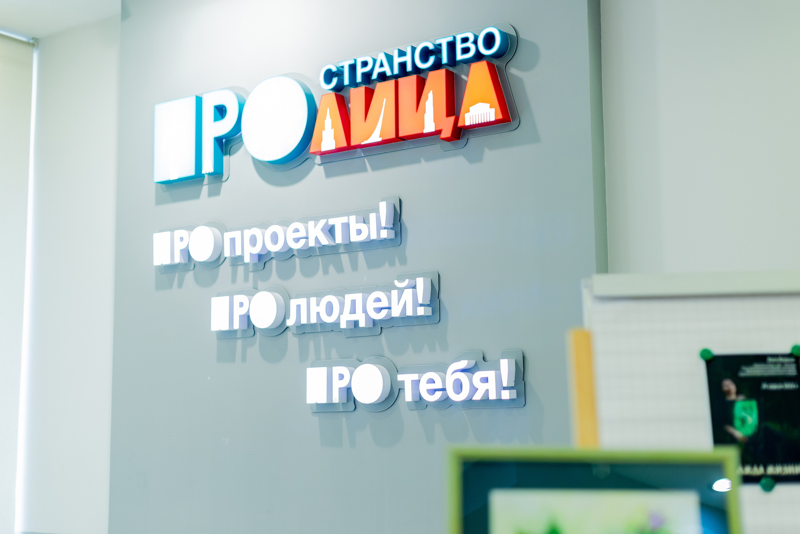 Фотосъемка на день рожденья, юбилей, праздник в г. Московский, Град Московский, ПМГП. Фото и видео Москва, Московский. Свадебный фотограф, видеограф, фотосессии, видеосъемка