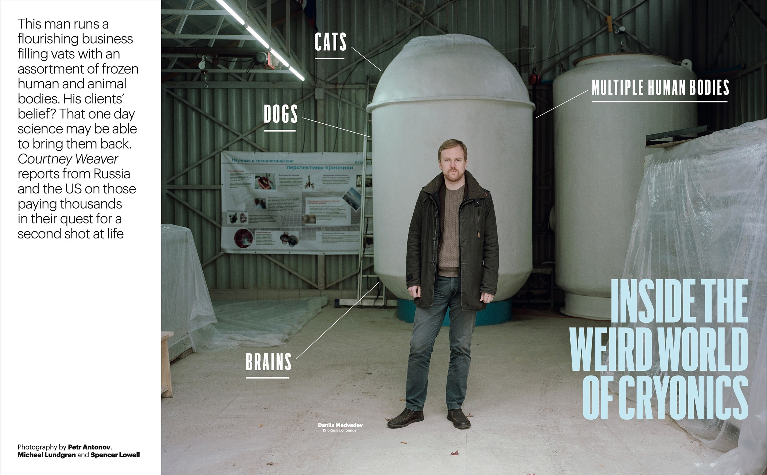 CryoRus. Petr Antonov