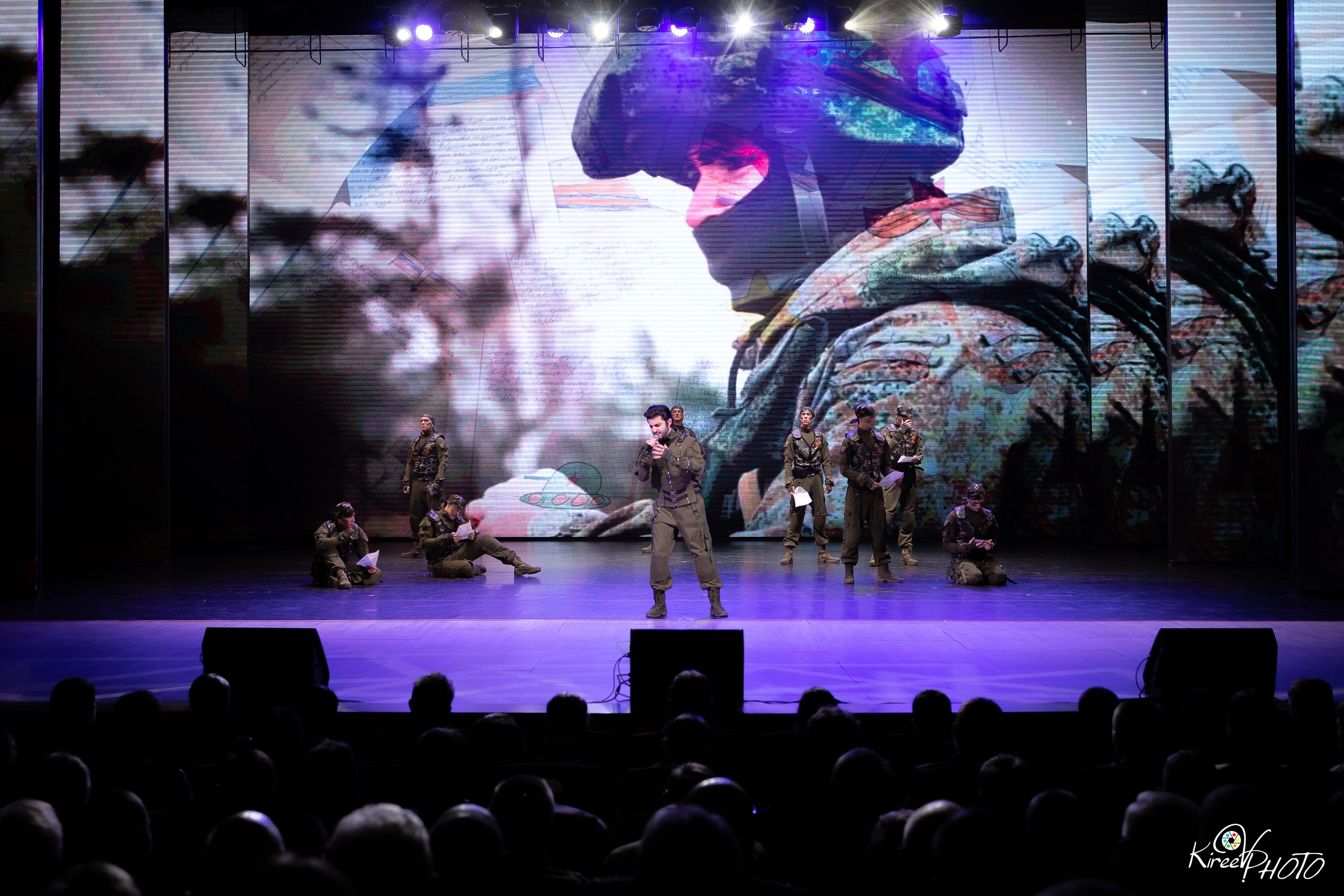 гапит ставрополье