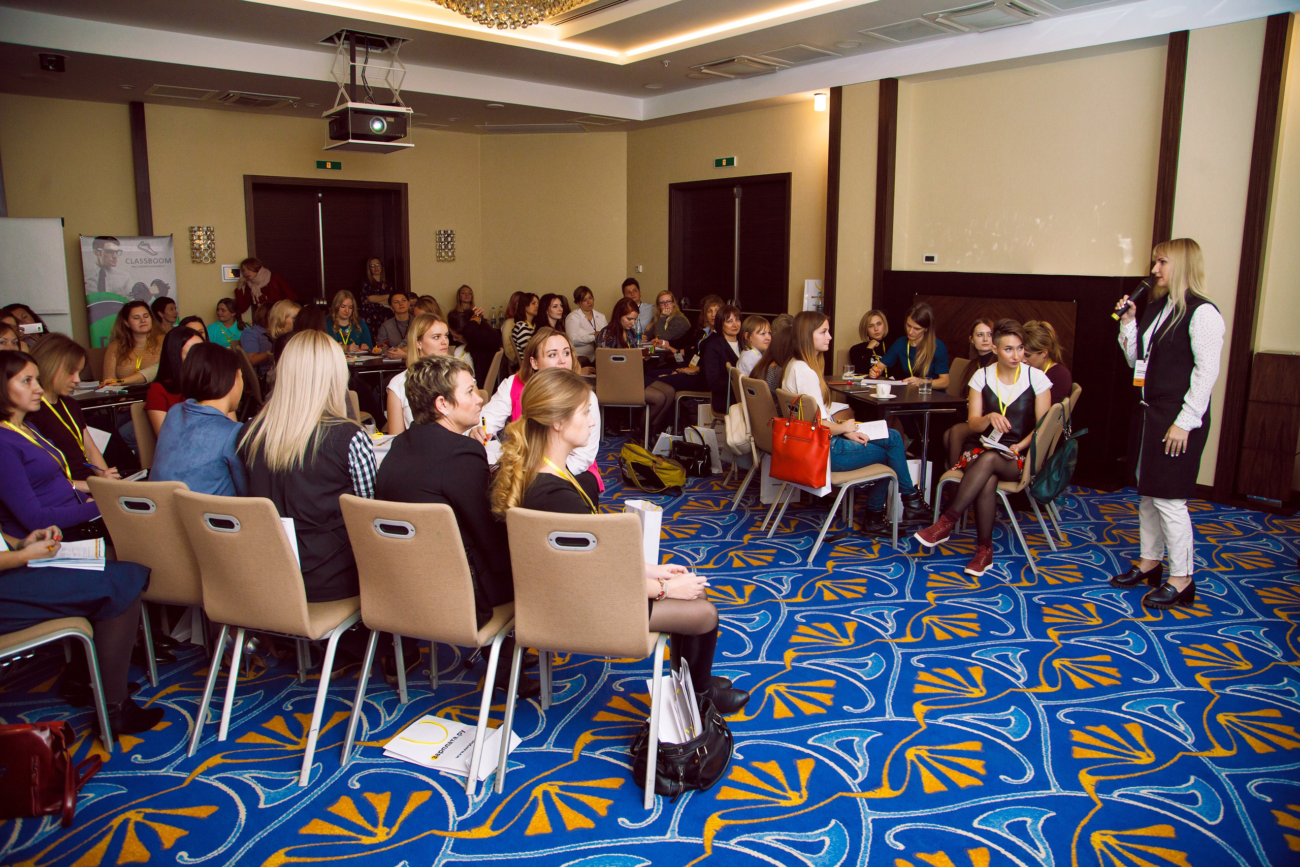 Конференции. Фотограф Сергей Колесников