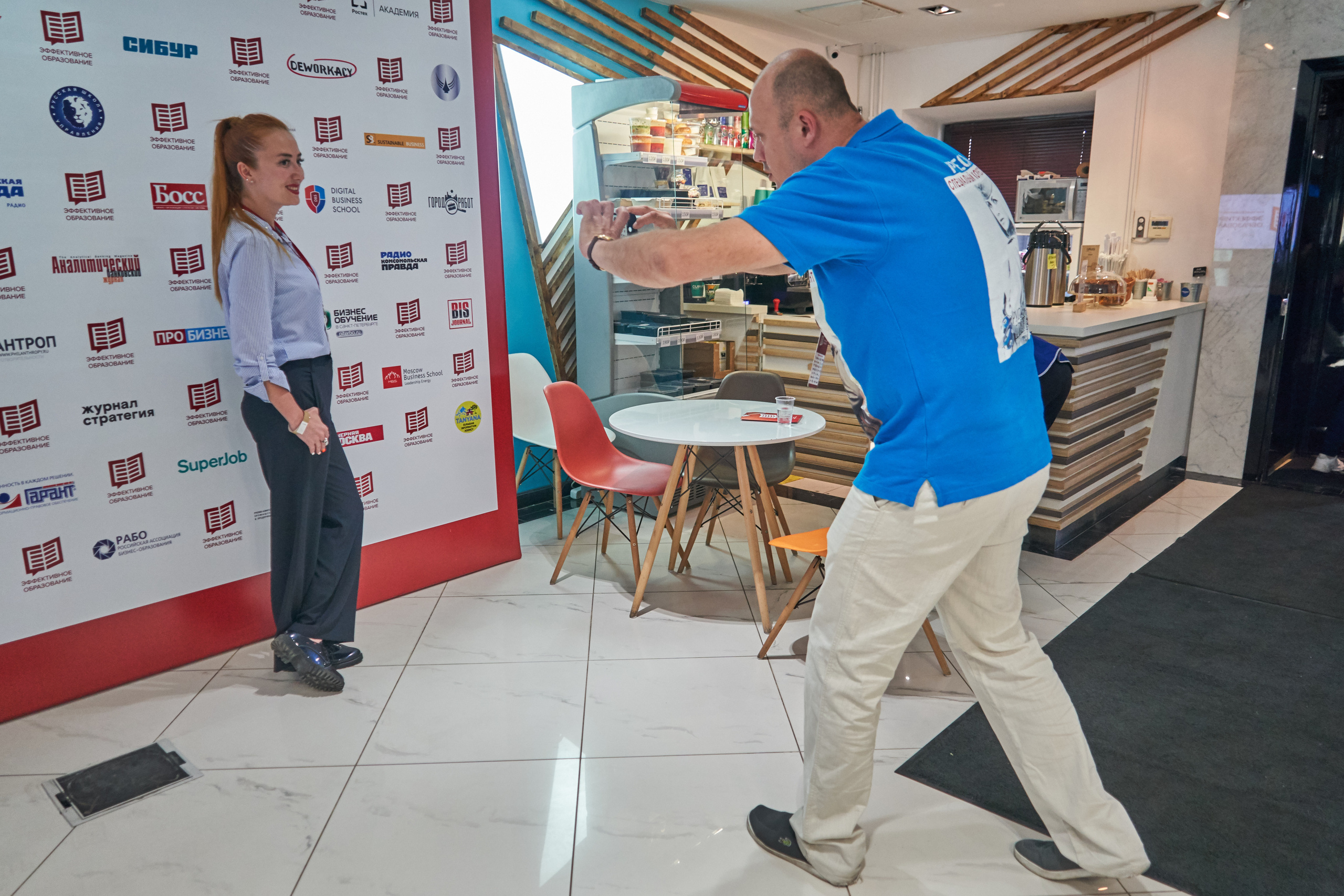 Конференция «Эффективное образование» (30 мая 2019). Фотограф Евгения Турушева