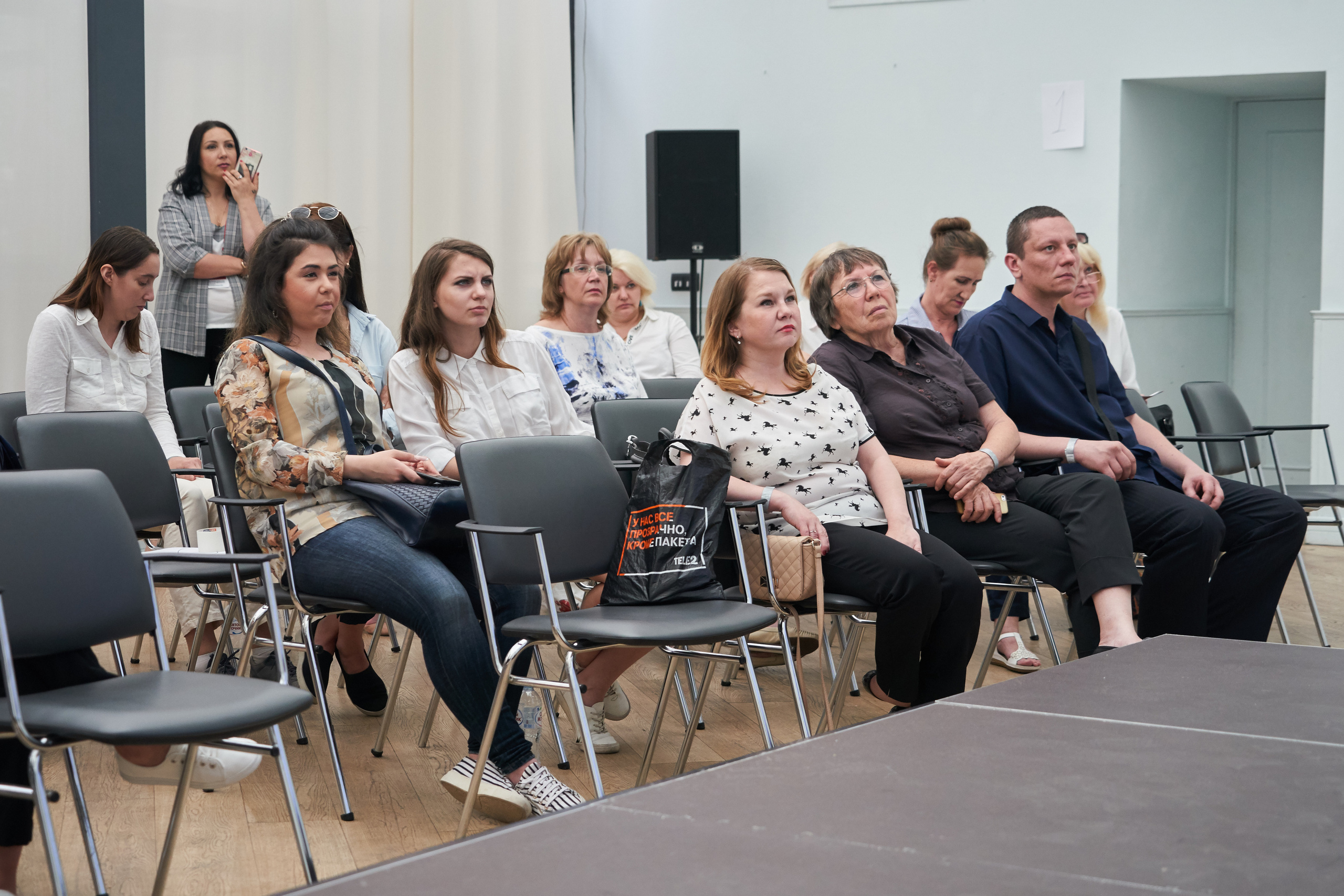 Конференция «Эффективное образование» (30 мая 2019). Фотограф Евгения Турушева
