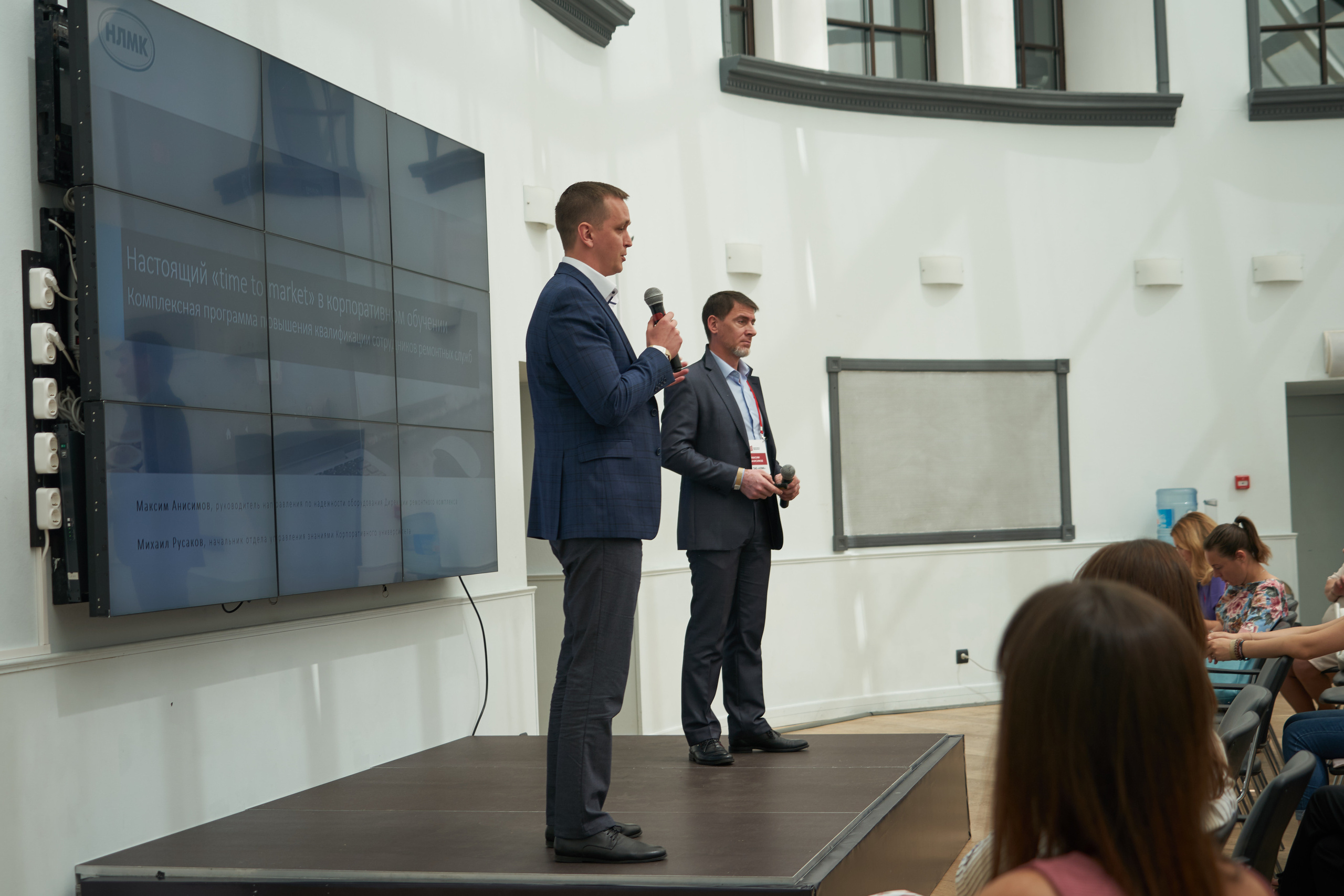 Конференция «Эффективное образование» (30 мая 2019). Фотограф Евгения Турушева