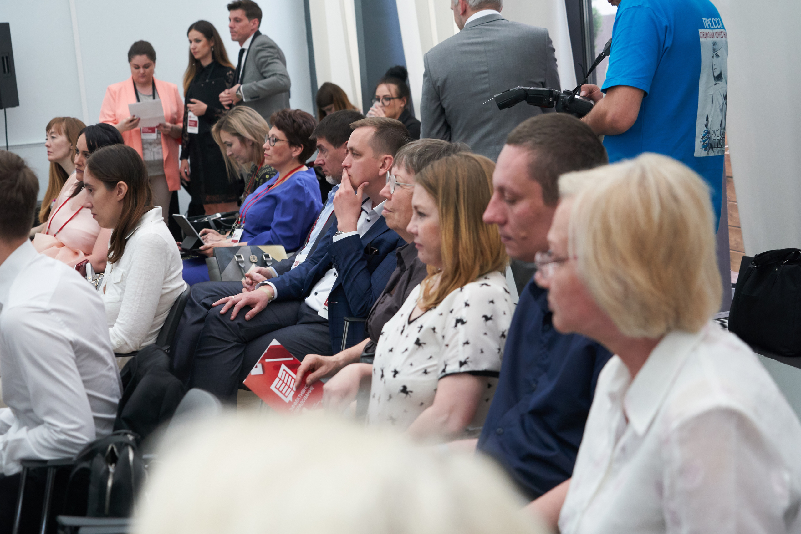 Конференция «Эффективное образование» (30 мая 2019). Фотограф Евгения Турушева